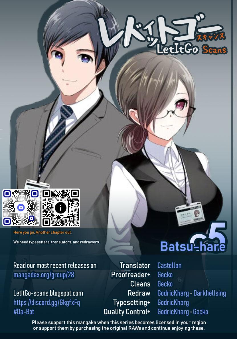 Batsu-Hare Chapter 5 1