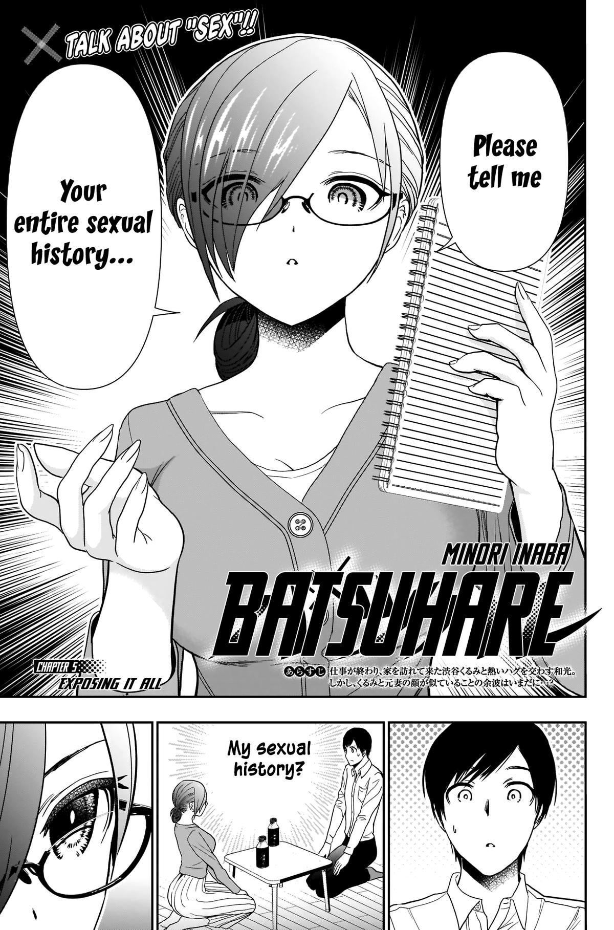 Batsu-Hare Chapter 5 4