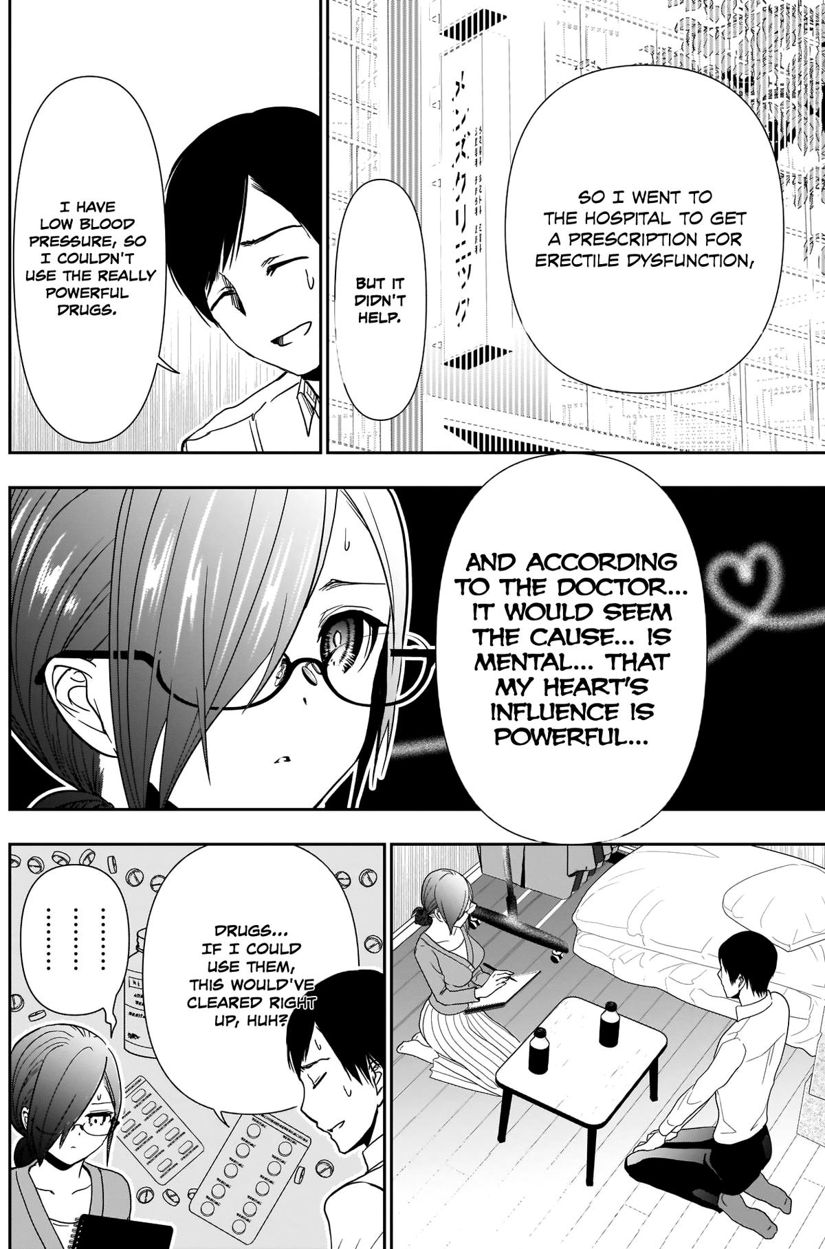 Batsu-Hare Chapter 5 9