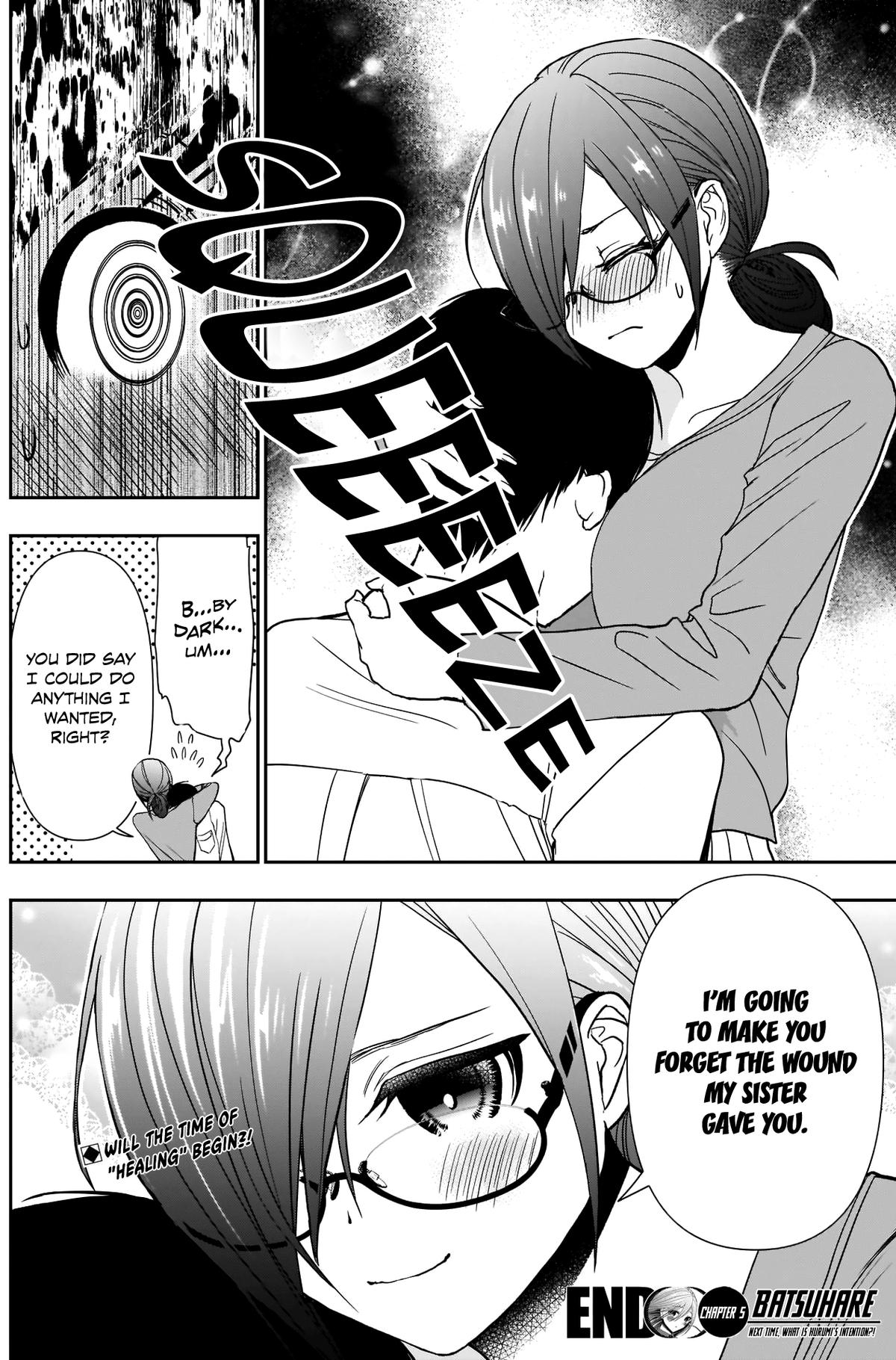Batsu-Hare Chapter 5 15