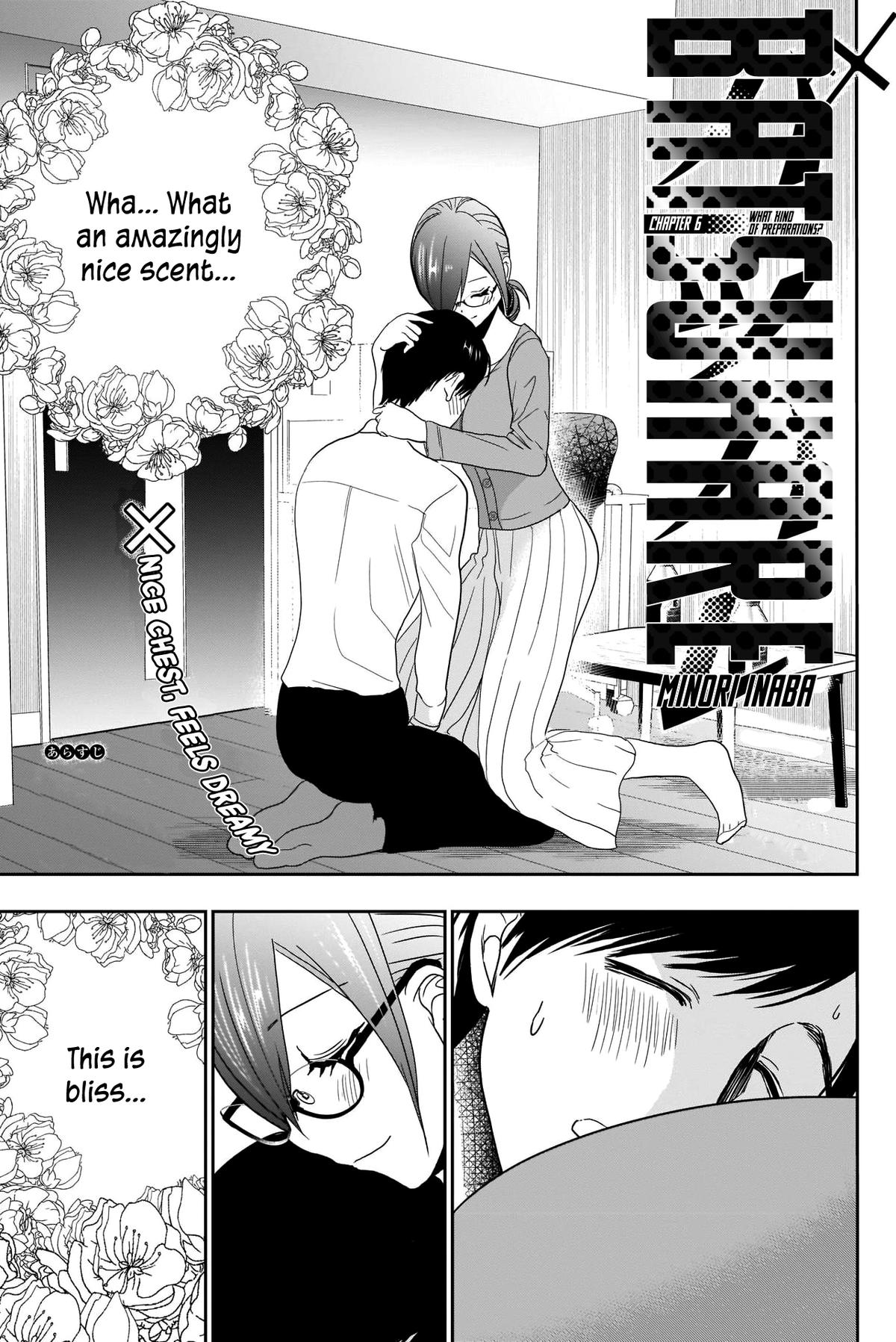 Batsu-Hare Chapter 6 4
