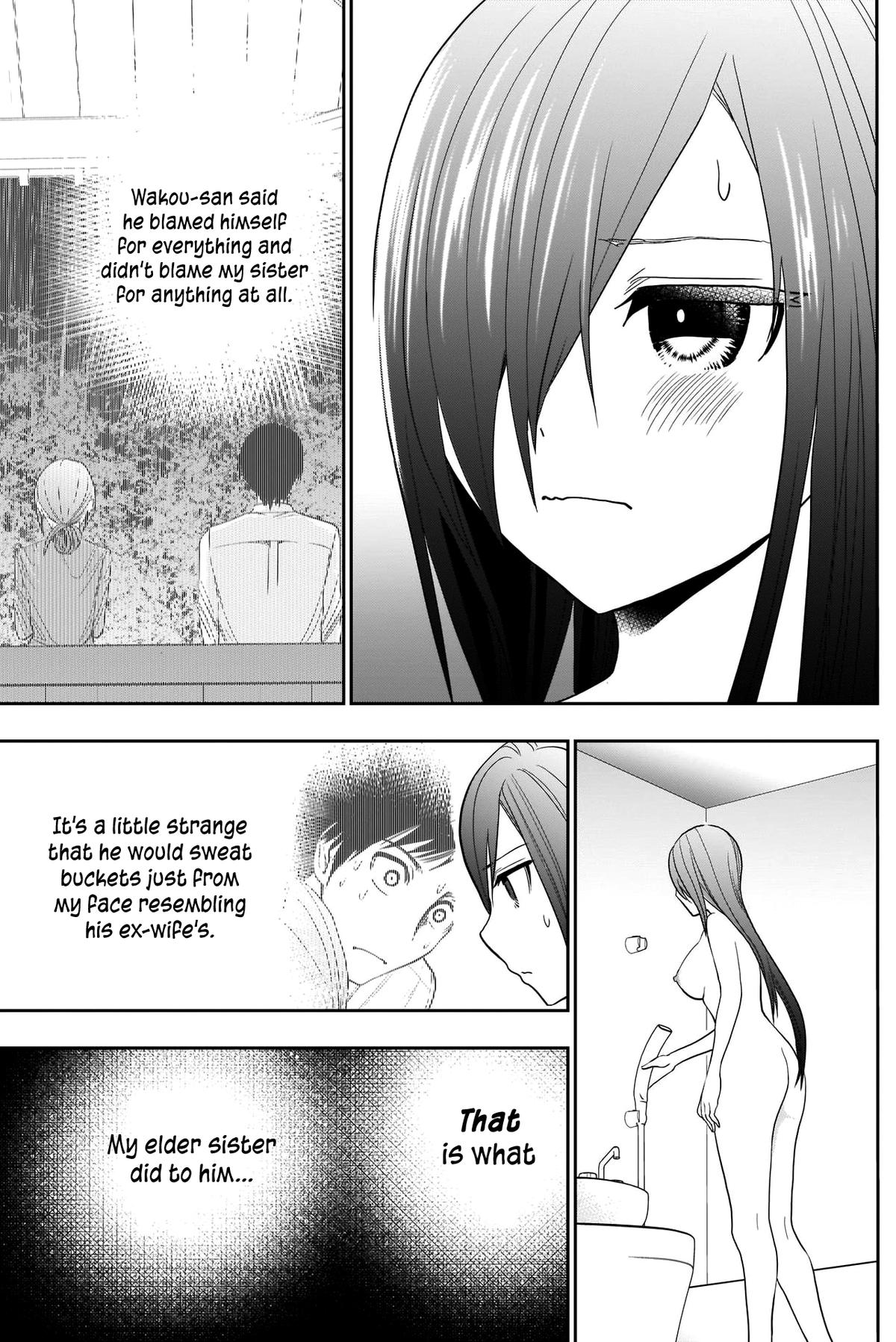 Batsu-Hare Chapter 6 12
