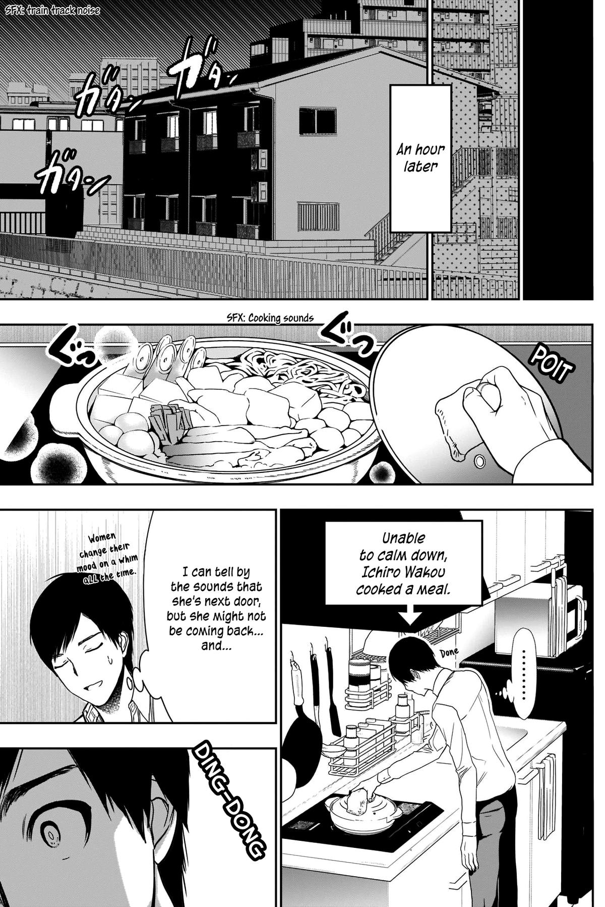 Batsu-Hare Chapter 6 14