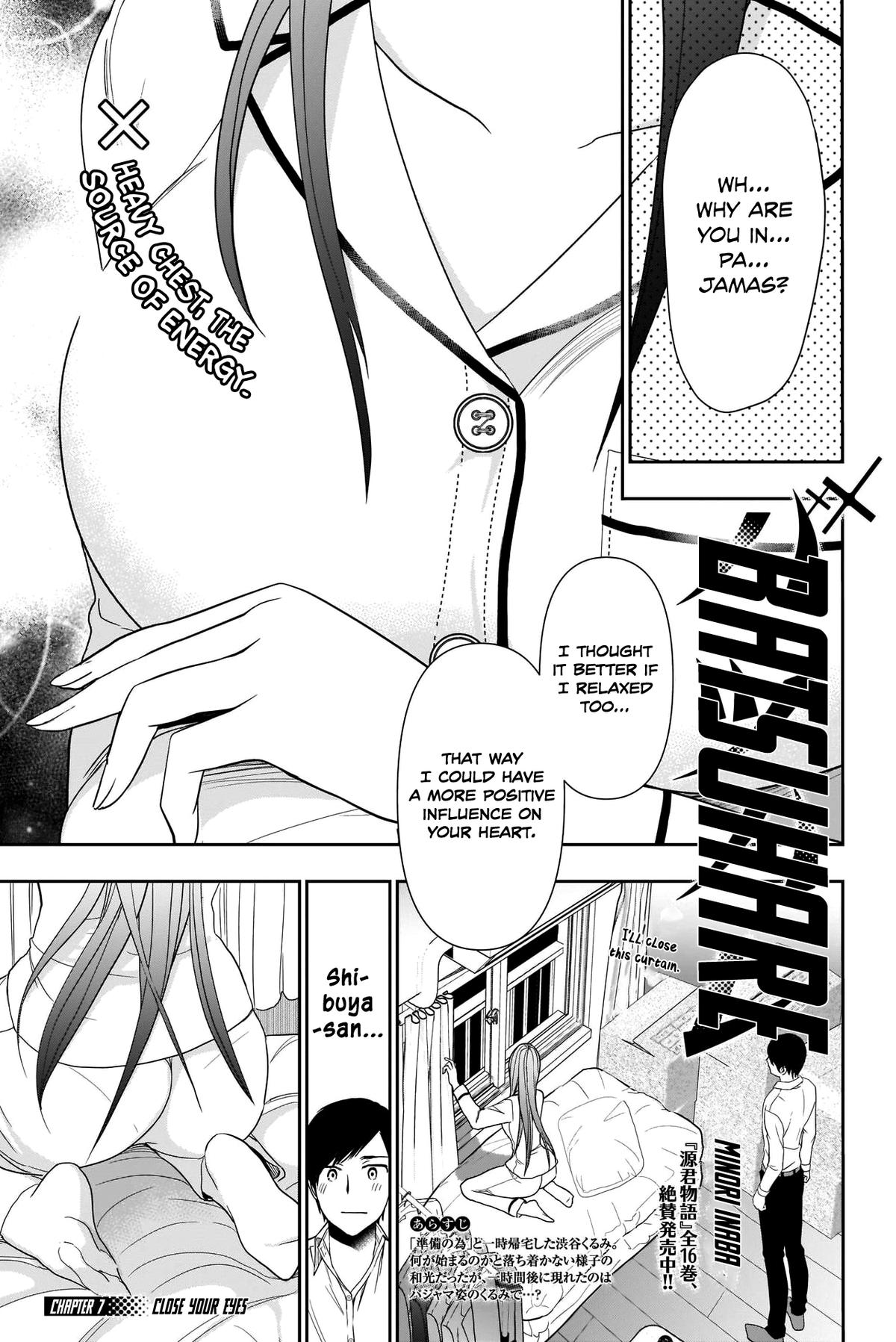 Batsu-Hare Chapter 7 4