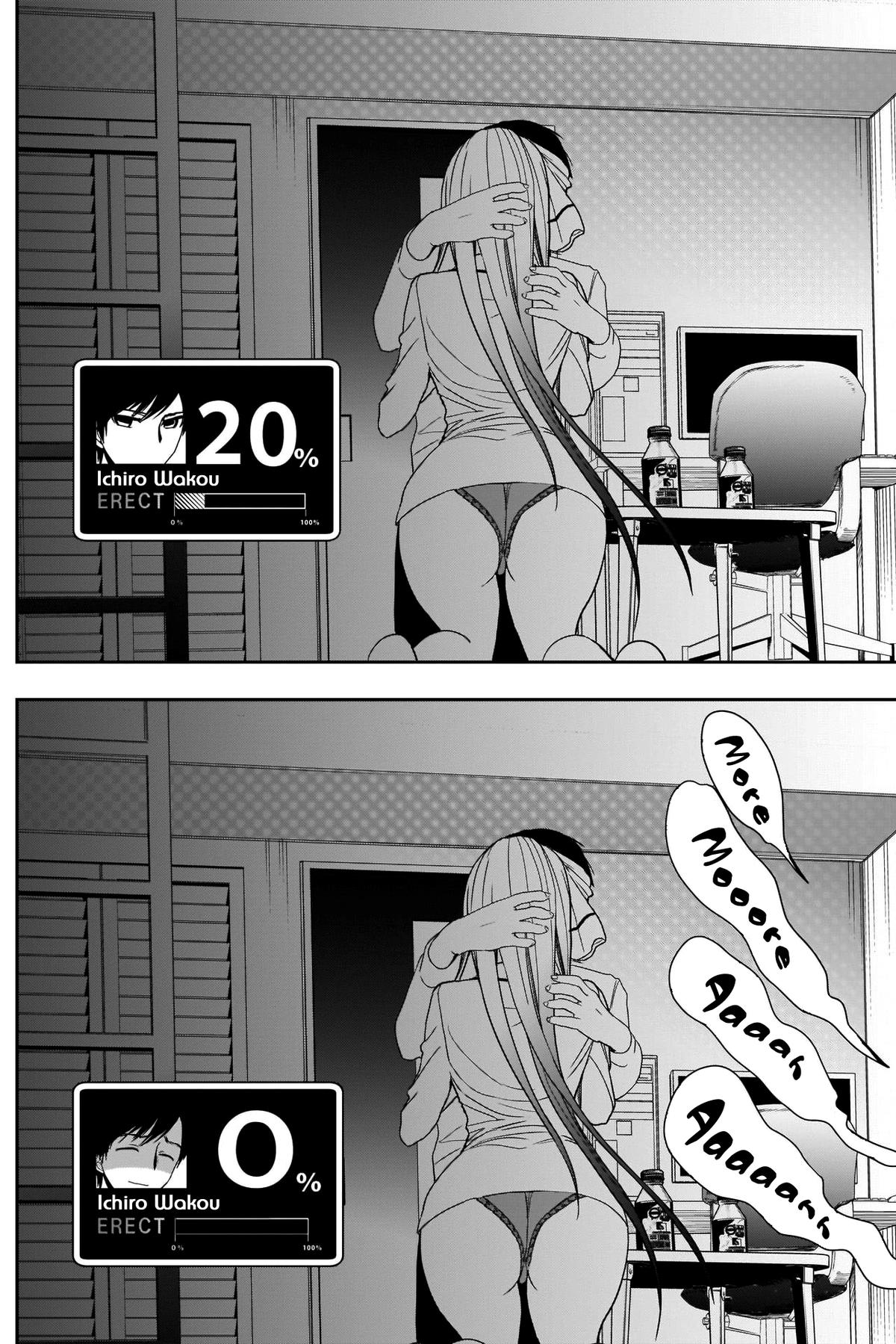 Batsu-Hare Chapter 7 13