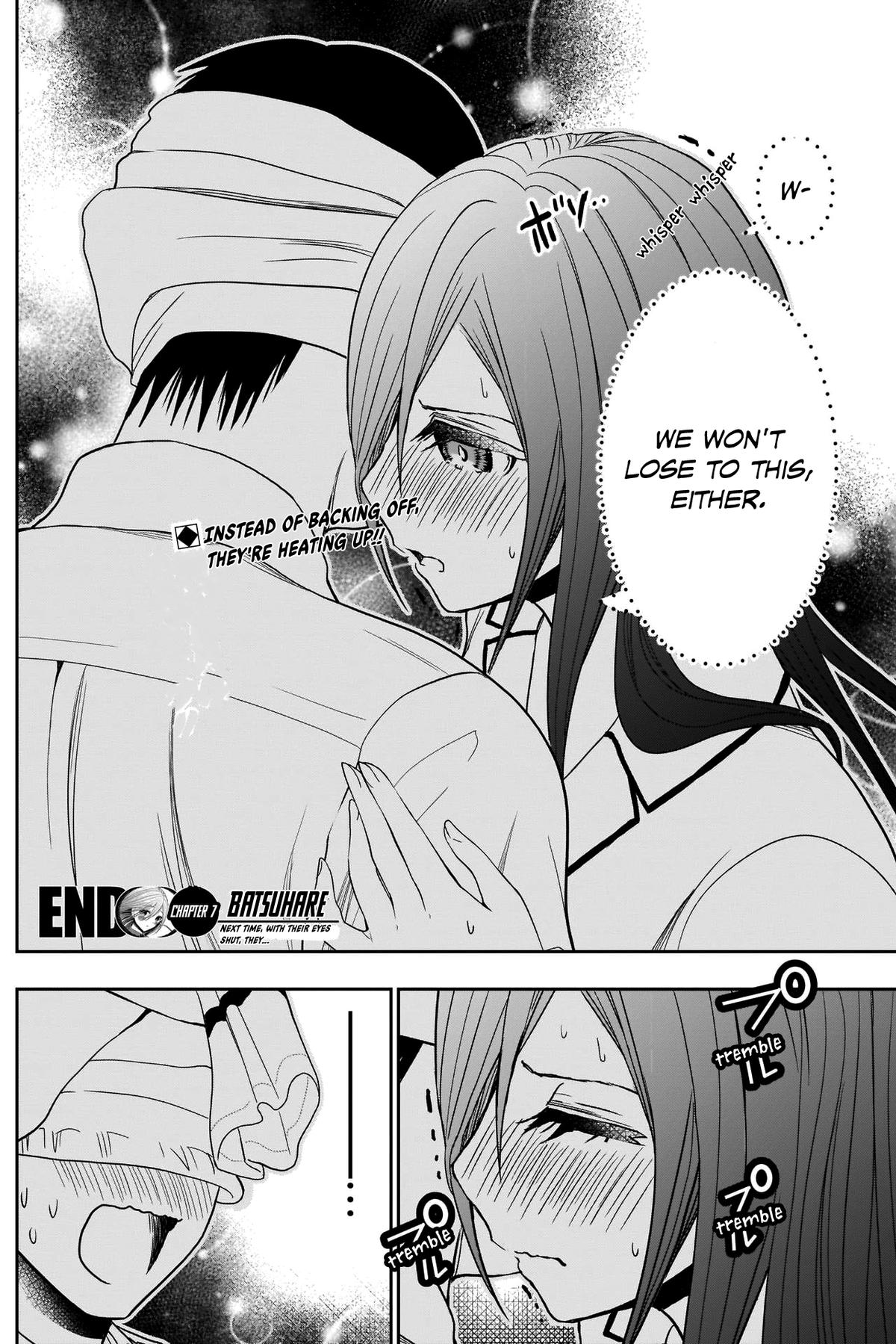 Batsu-Hare Chapter 7 15