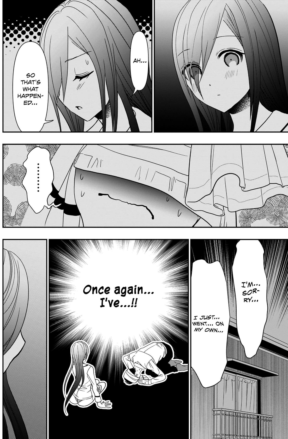 Batsu-Hare Chapter 8 14