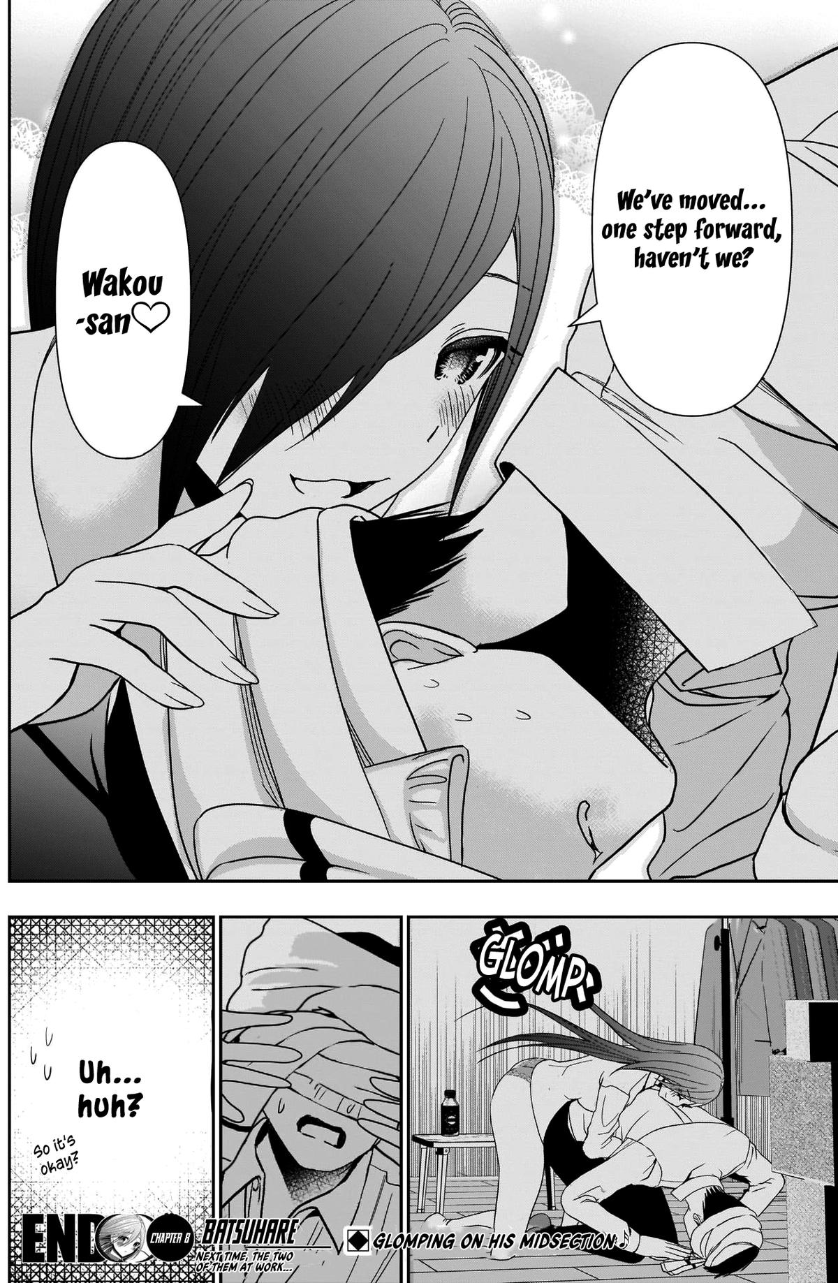 Batsu-Hare Chapter 8 16