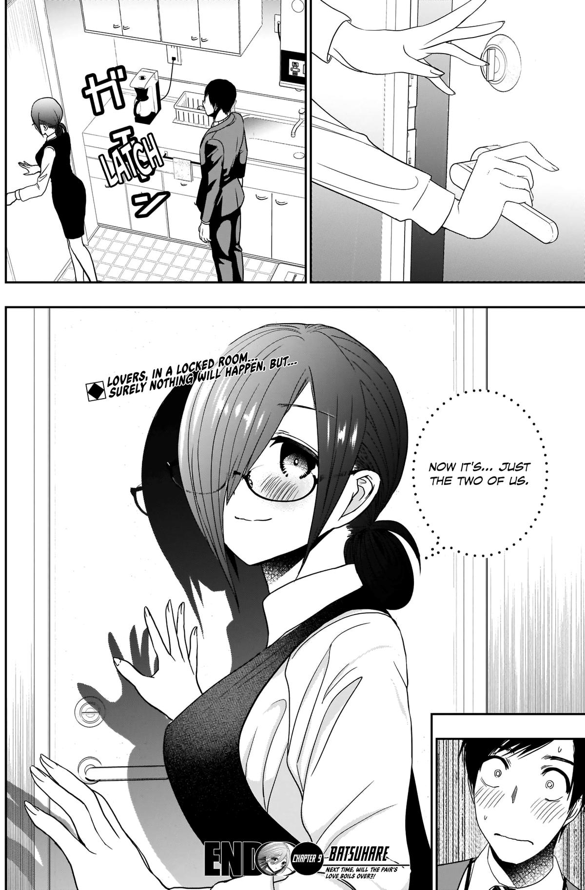 Batsu-Hare Chapter 9 15