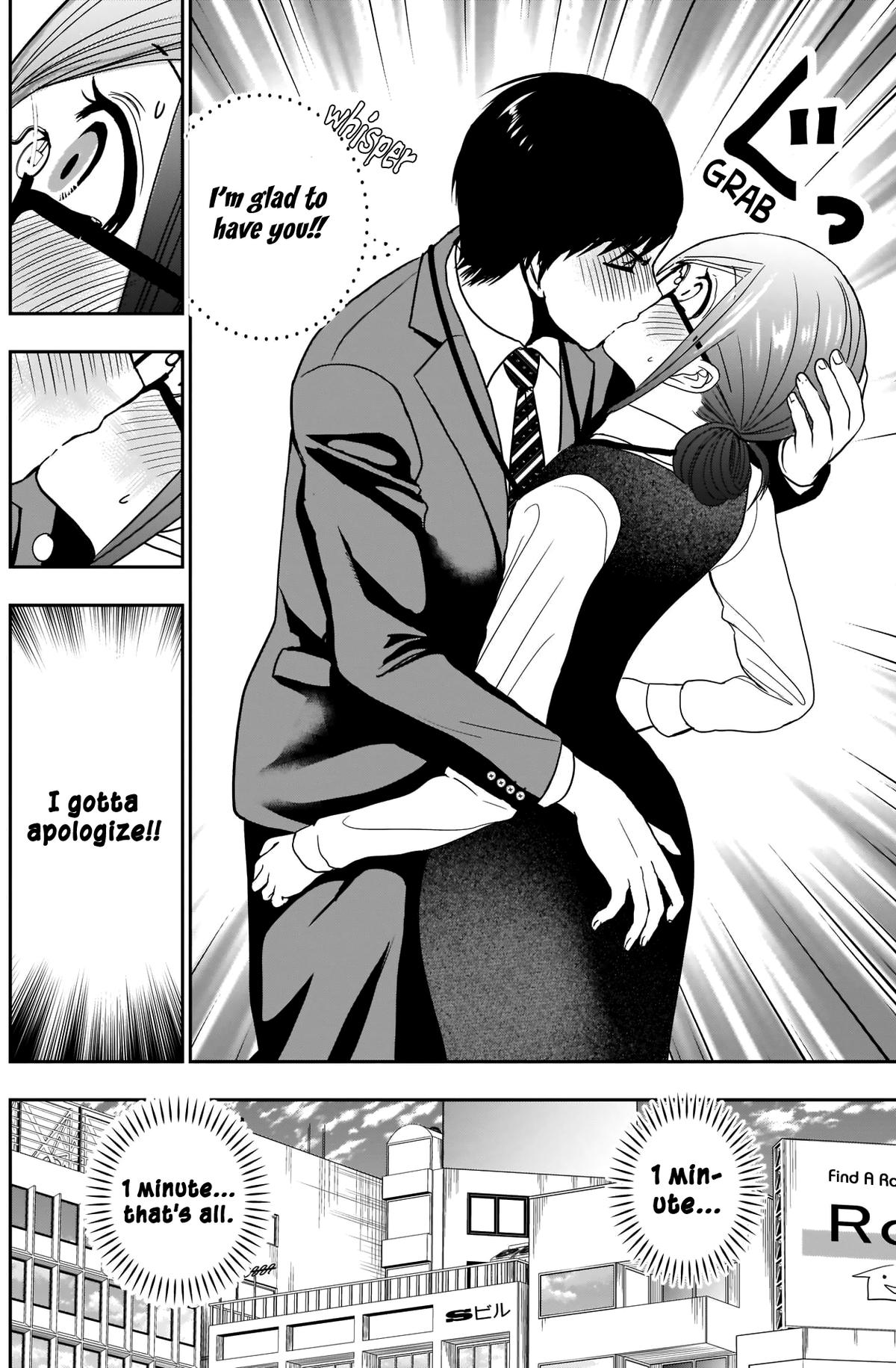 Batsu-Hare Chapter 10 7