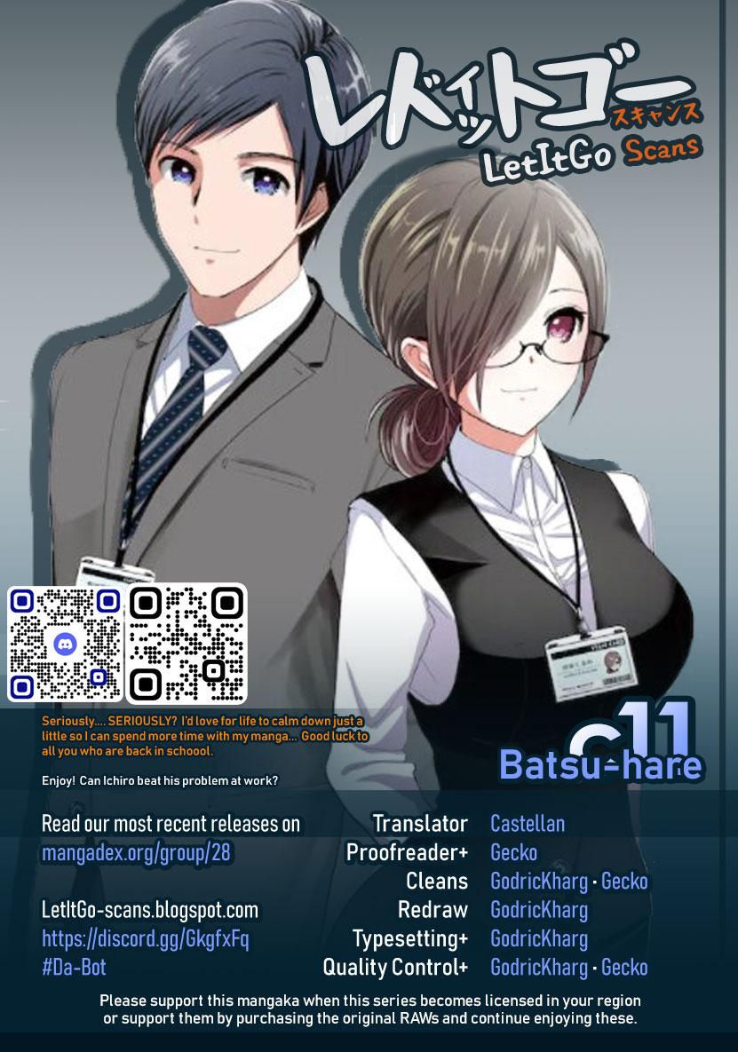 Batsu-Hare Chapter 11 1