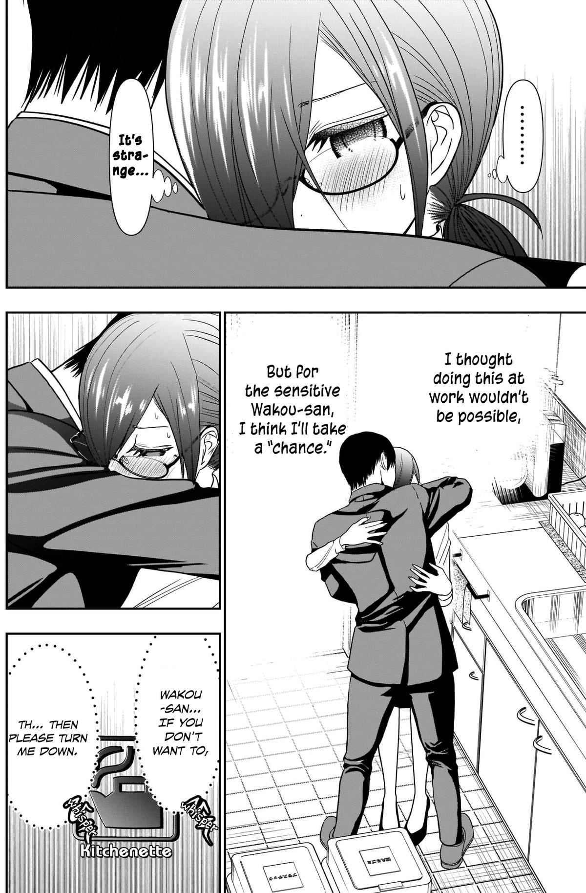 Batsu-Hare Chapter 11 5
