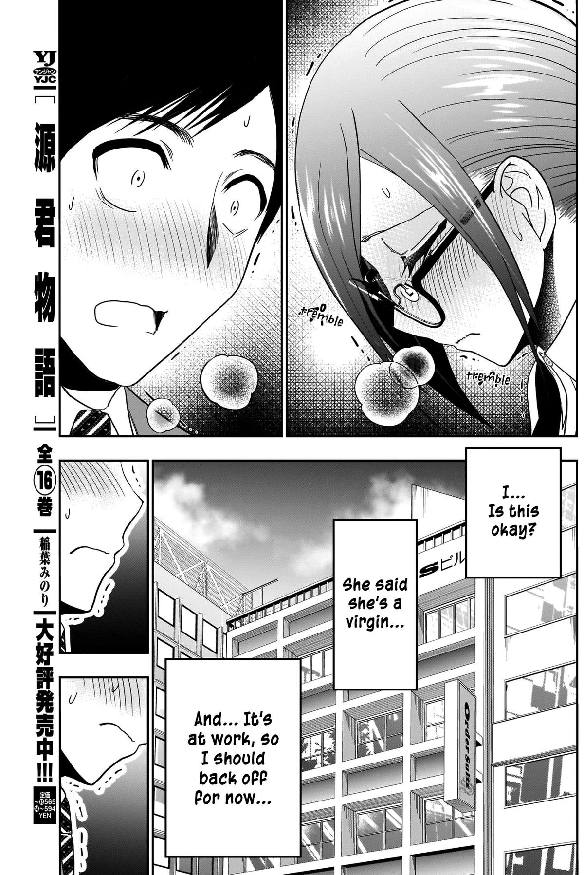 Batsu-Hare Chapter 11 8