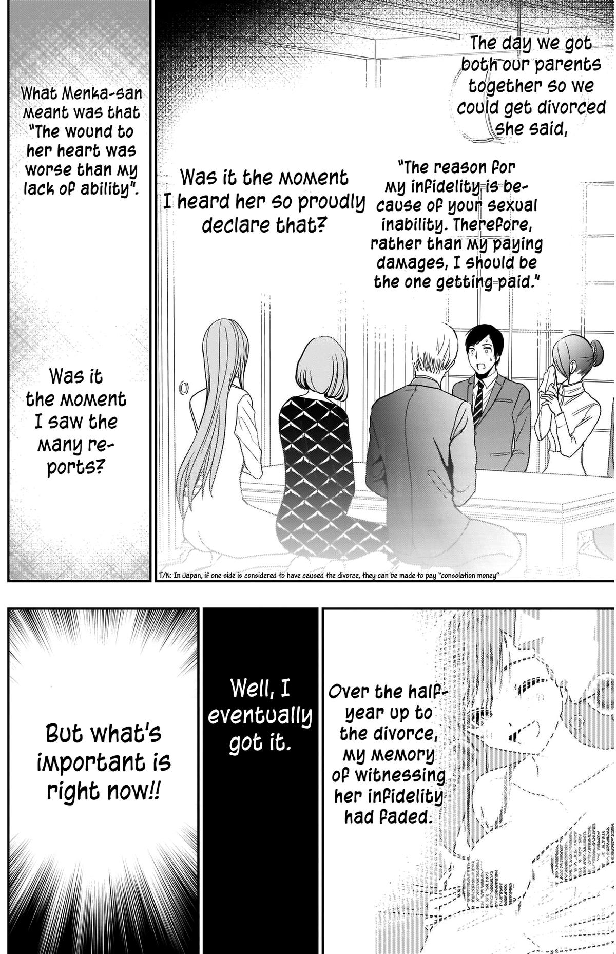 Batsu-Hare Chapter 12 6