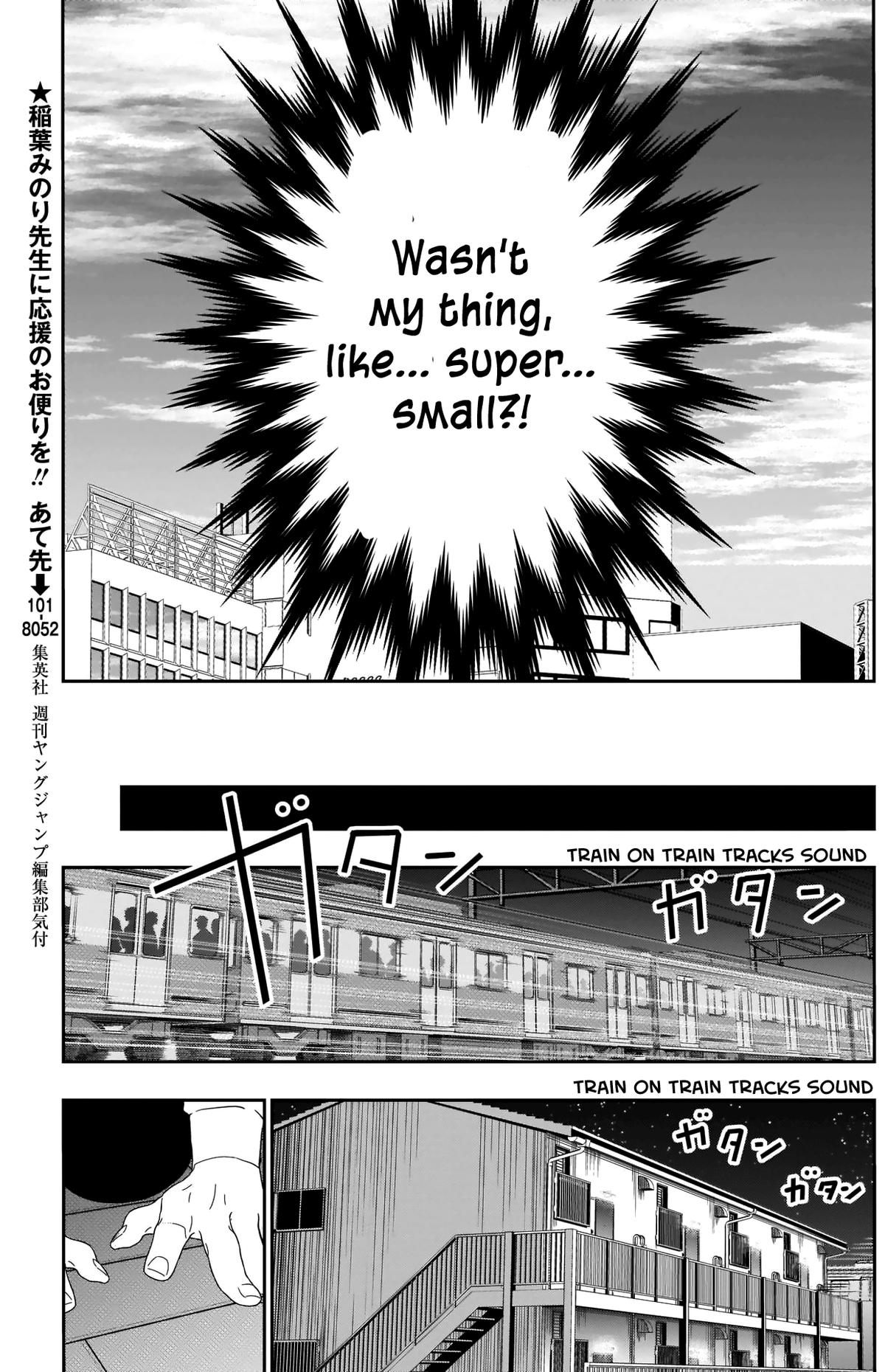 Batsu-Hare Chapter 12 11
