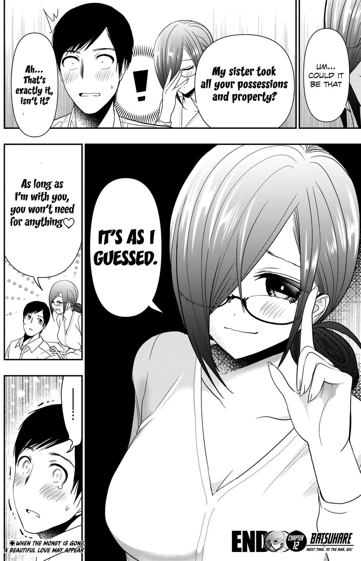 Batsu-Hare Chapter 12 16