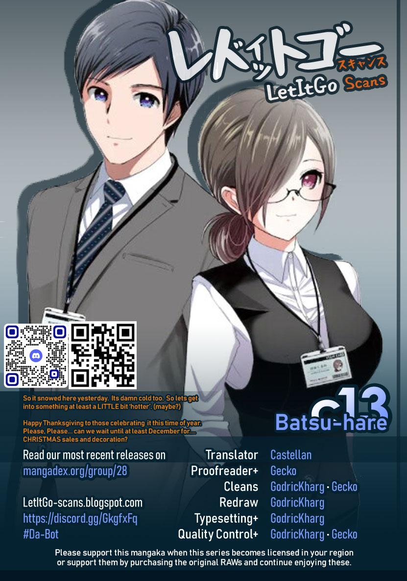 Batsu-Hare Chapter 13 1