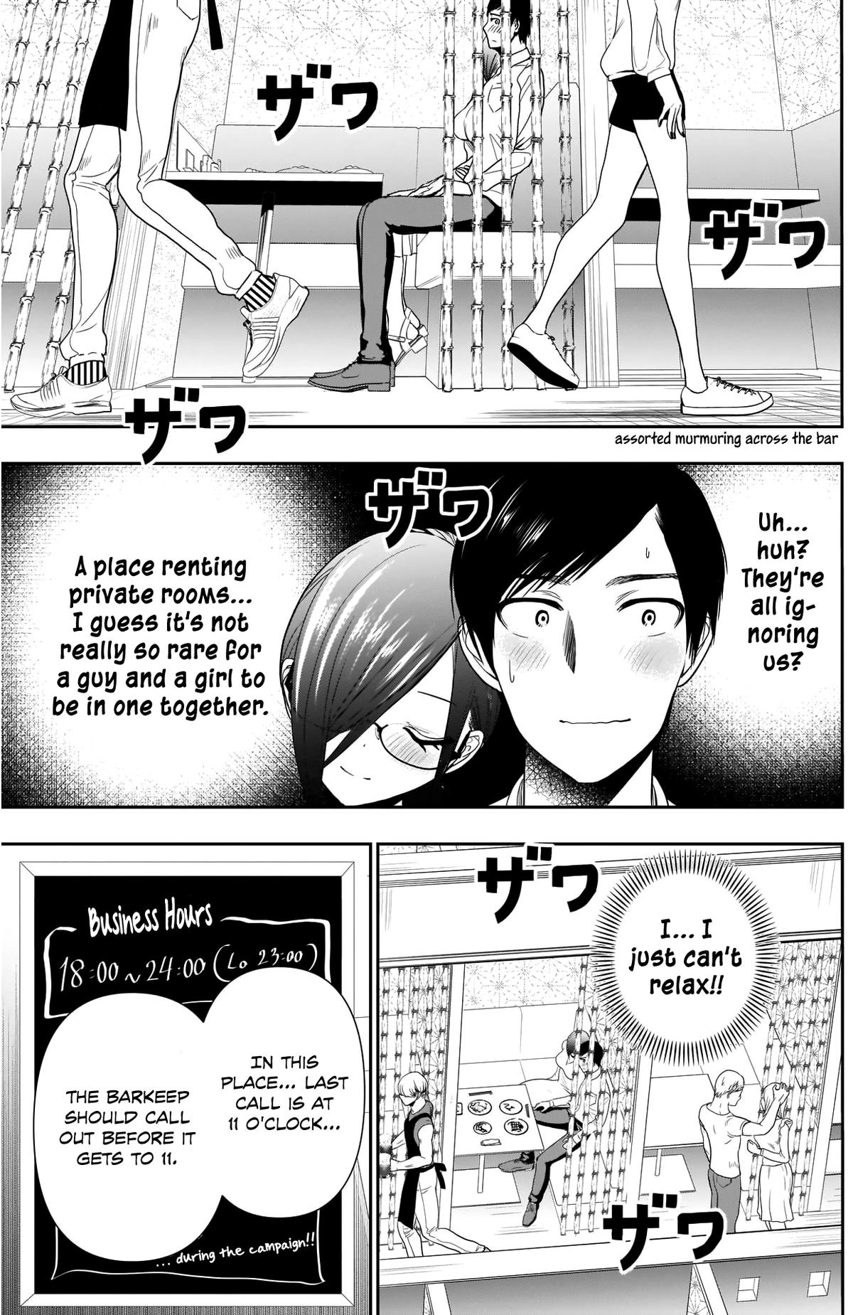 Batsu-Hare Chapter 13 14