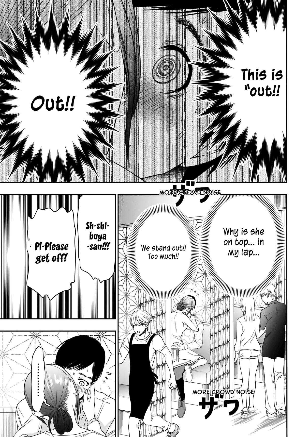 Batsu-Hare Chapter 14 14