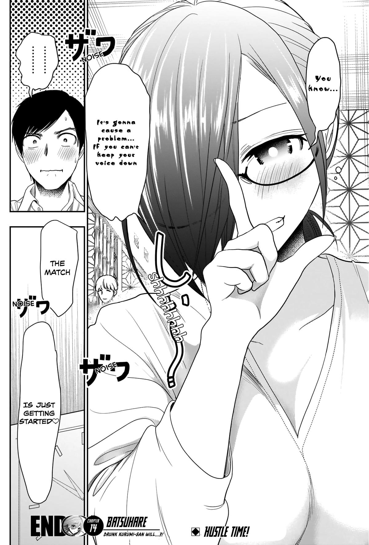 Batsu-Hare Chapter 14 15