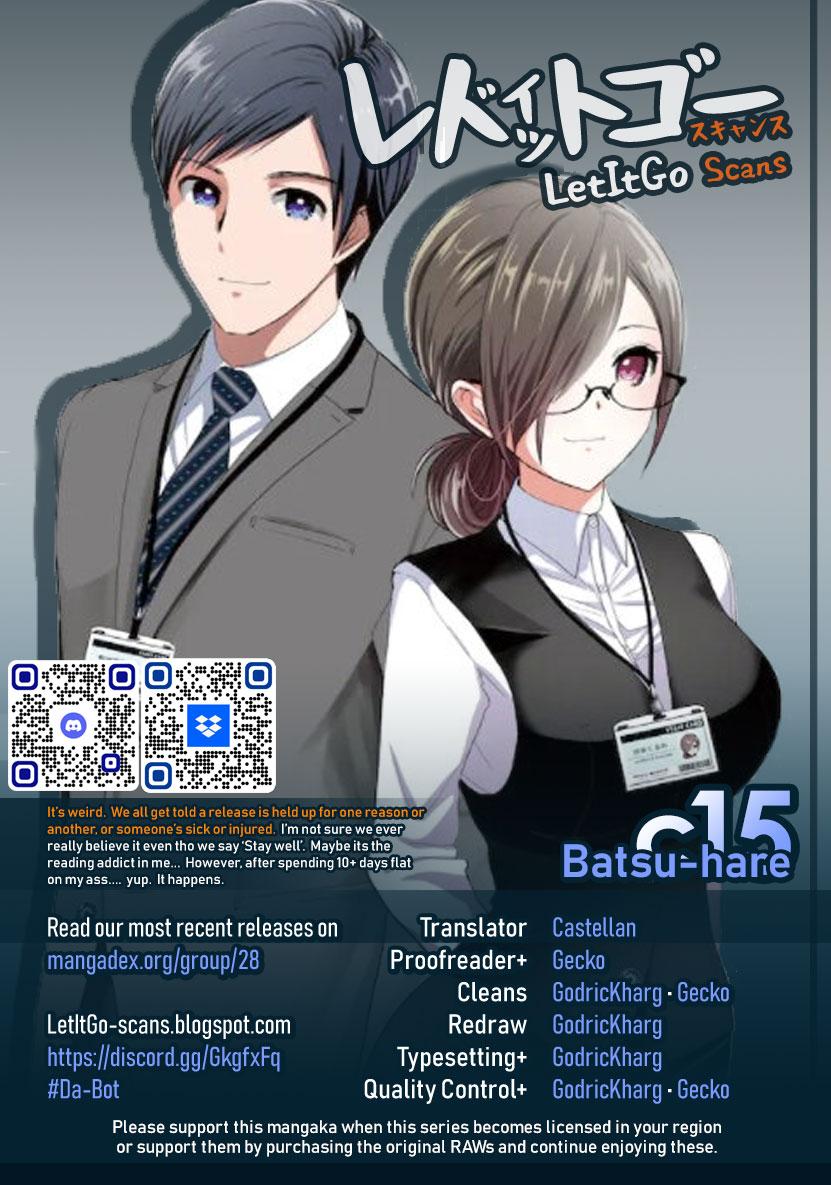 Batsu-Hare Chapter 15 1