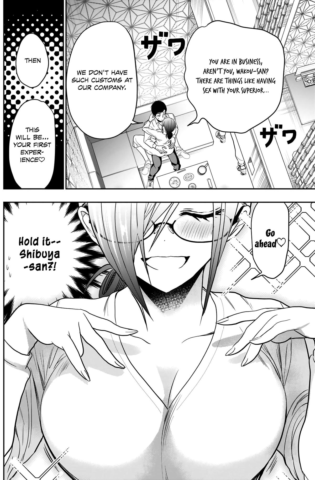 Batsu-Hare Chapter 15 5