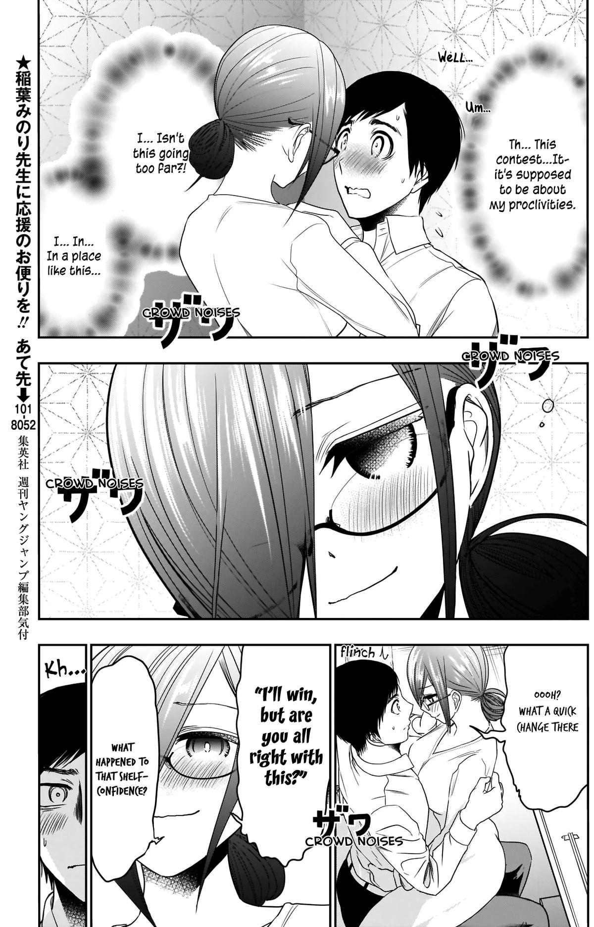 Batsu-Hare Chapter 15 6