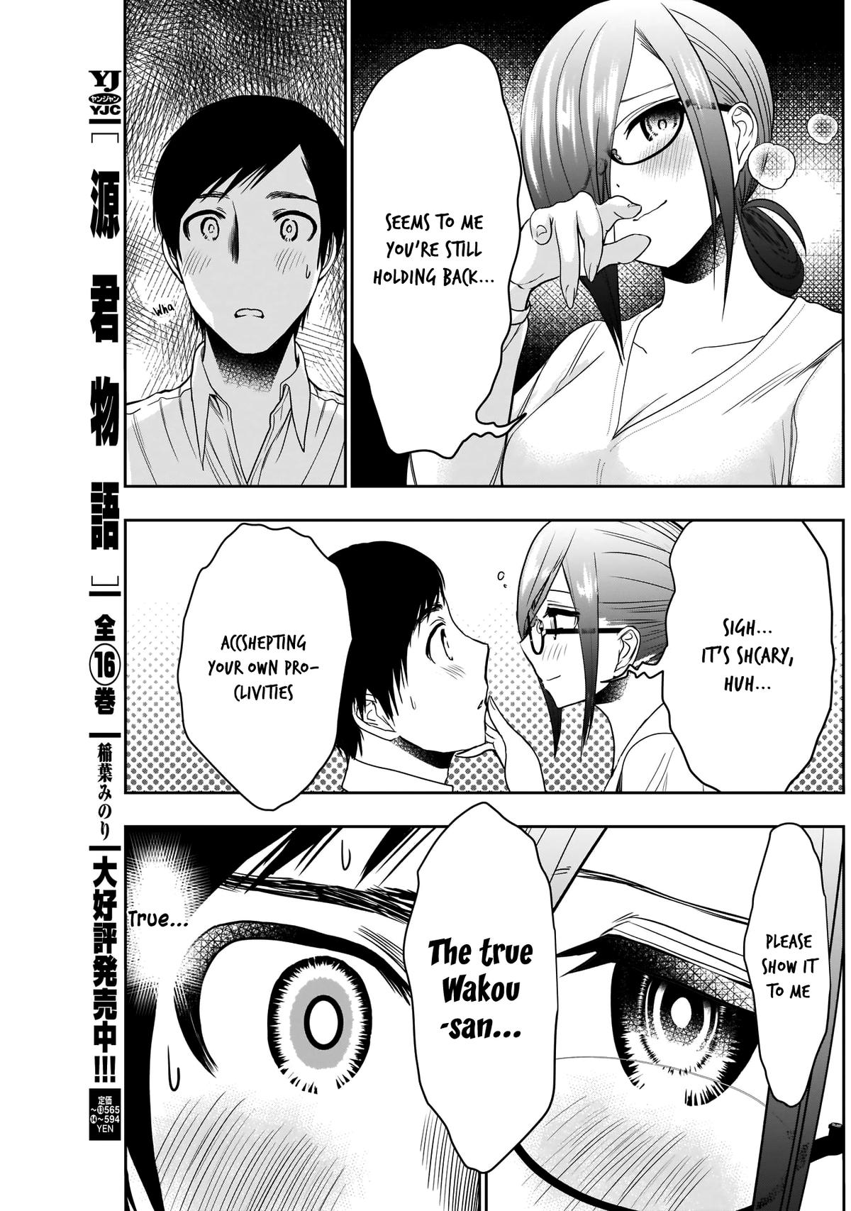 Batsu-Hare Chapter 15 10