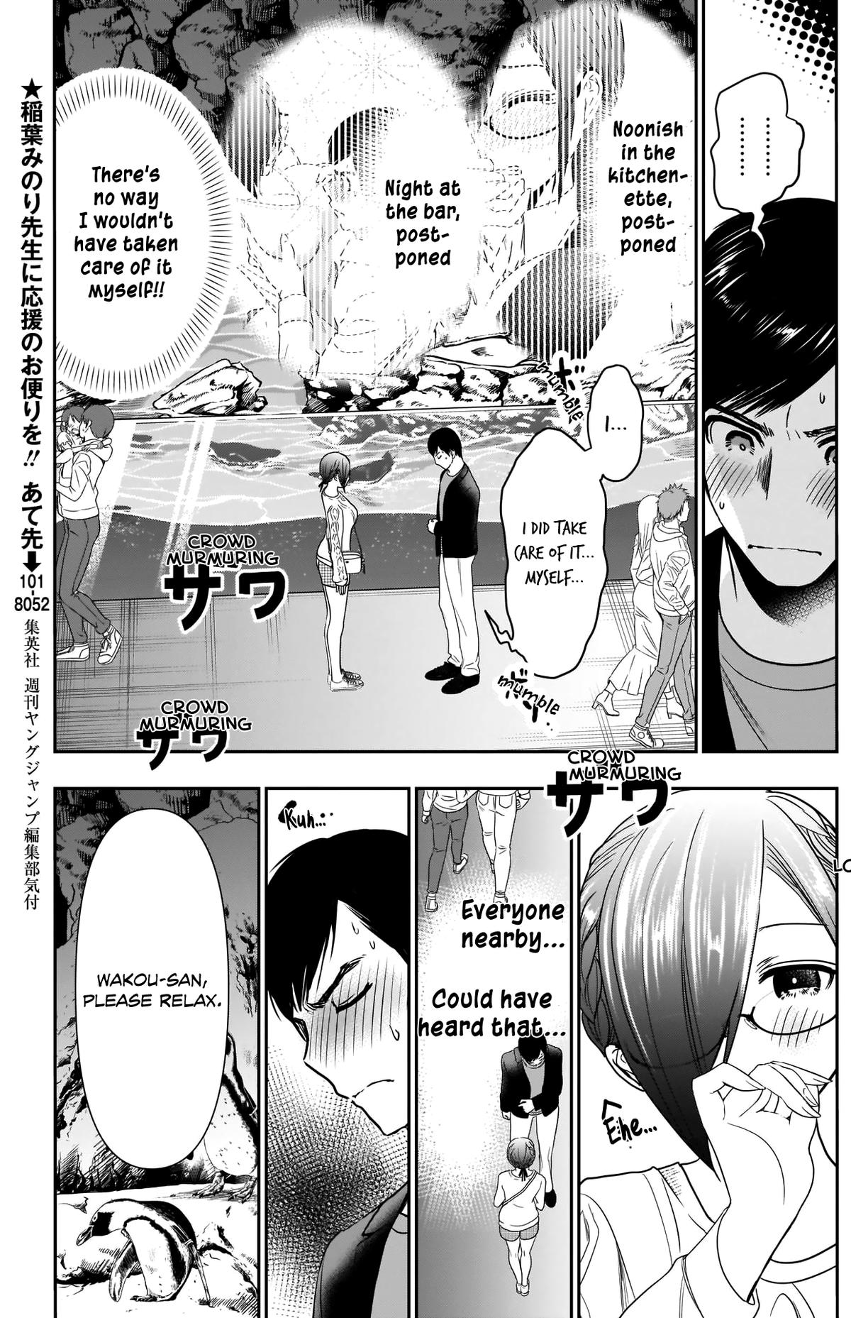 Batsu-Hare Chapter 16 9