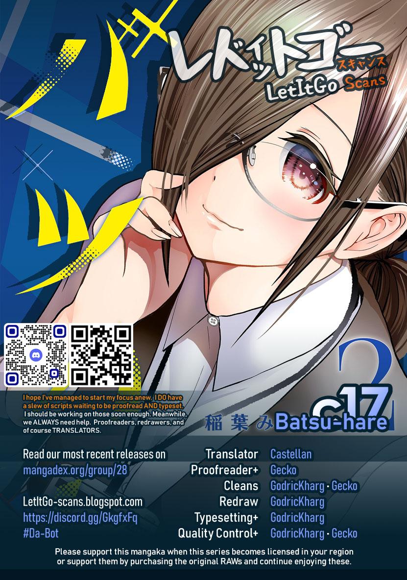 Batsu-Hare Chapter 17 1