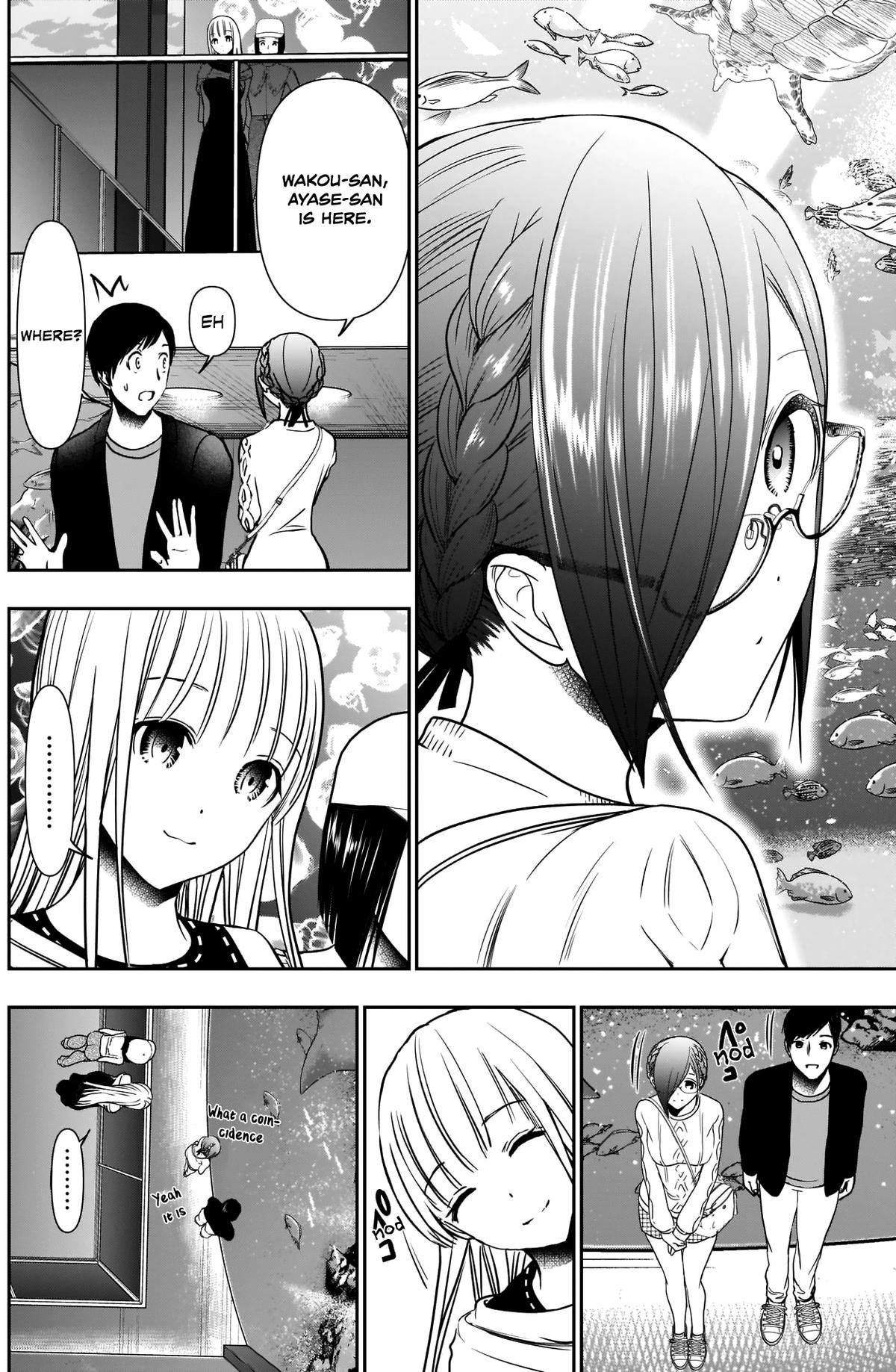 Batsu-Hare Chapter 17 11