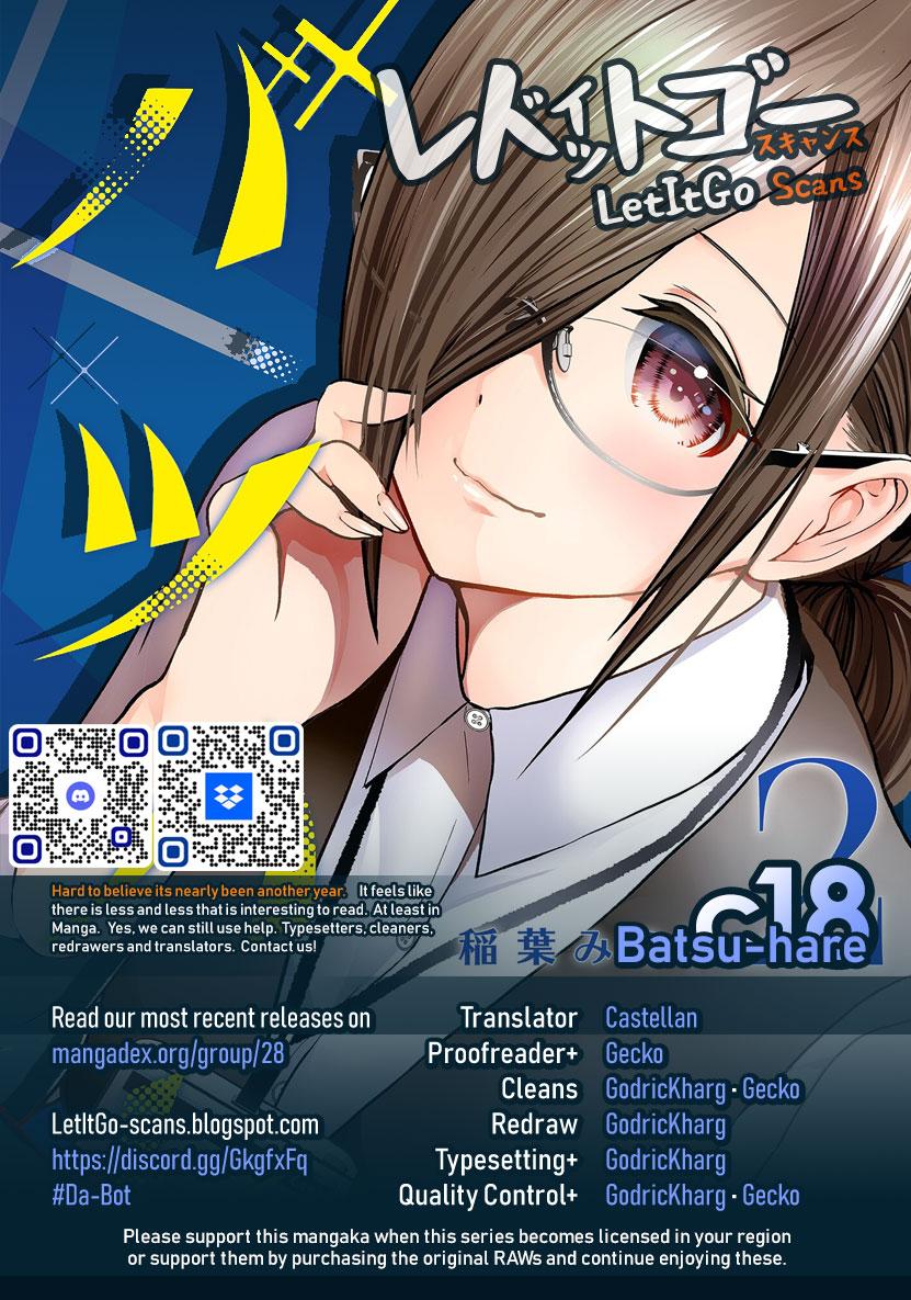Batsu-Hare Chapter 18 1