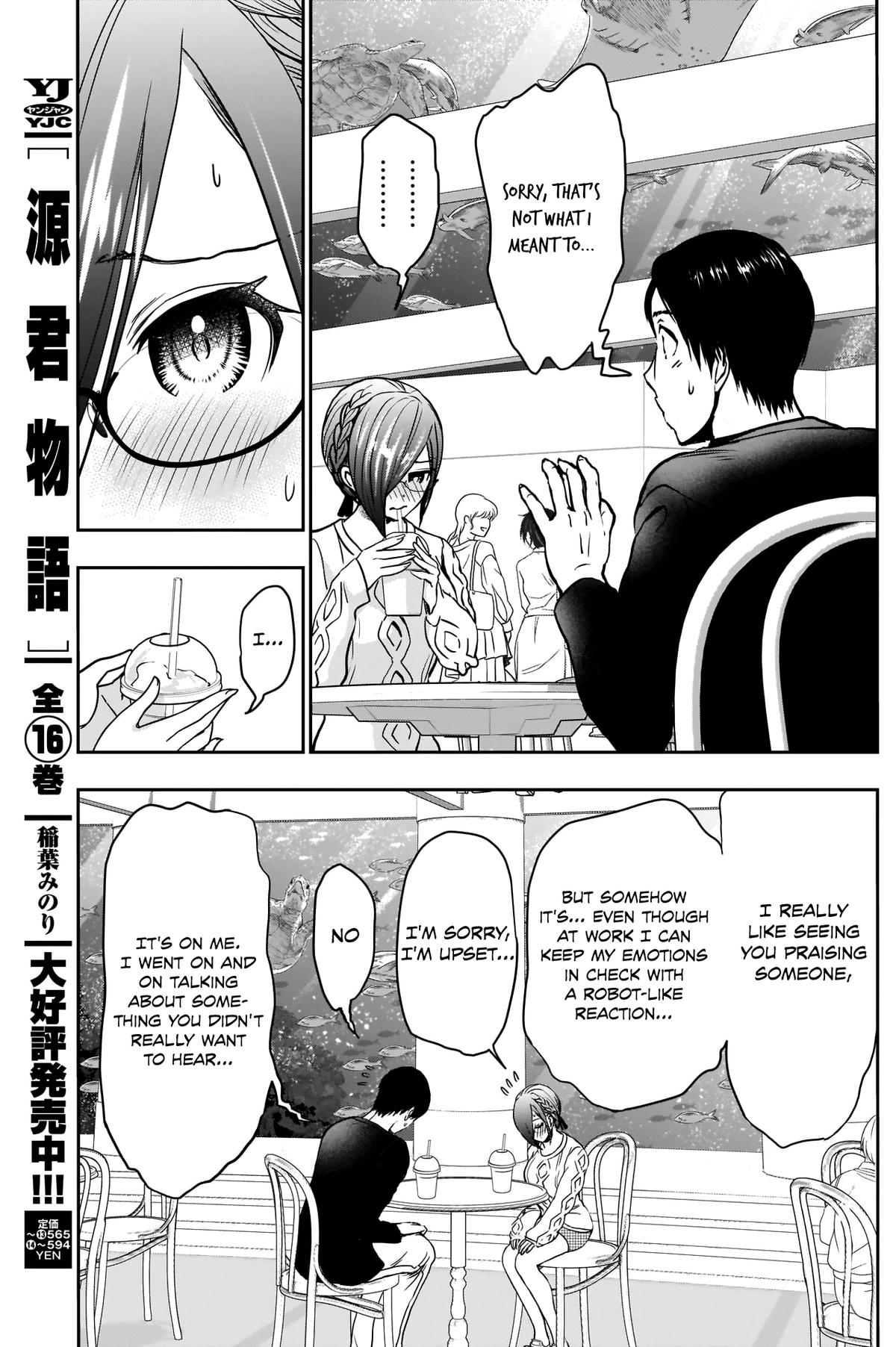 Batsu-Hare Chapter 18 10