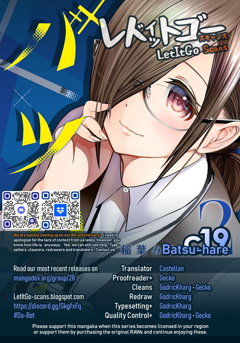 Batsu-Hare Chapter 19 1