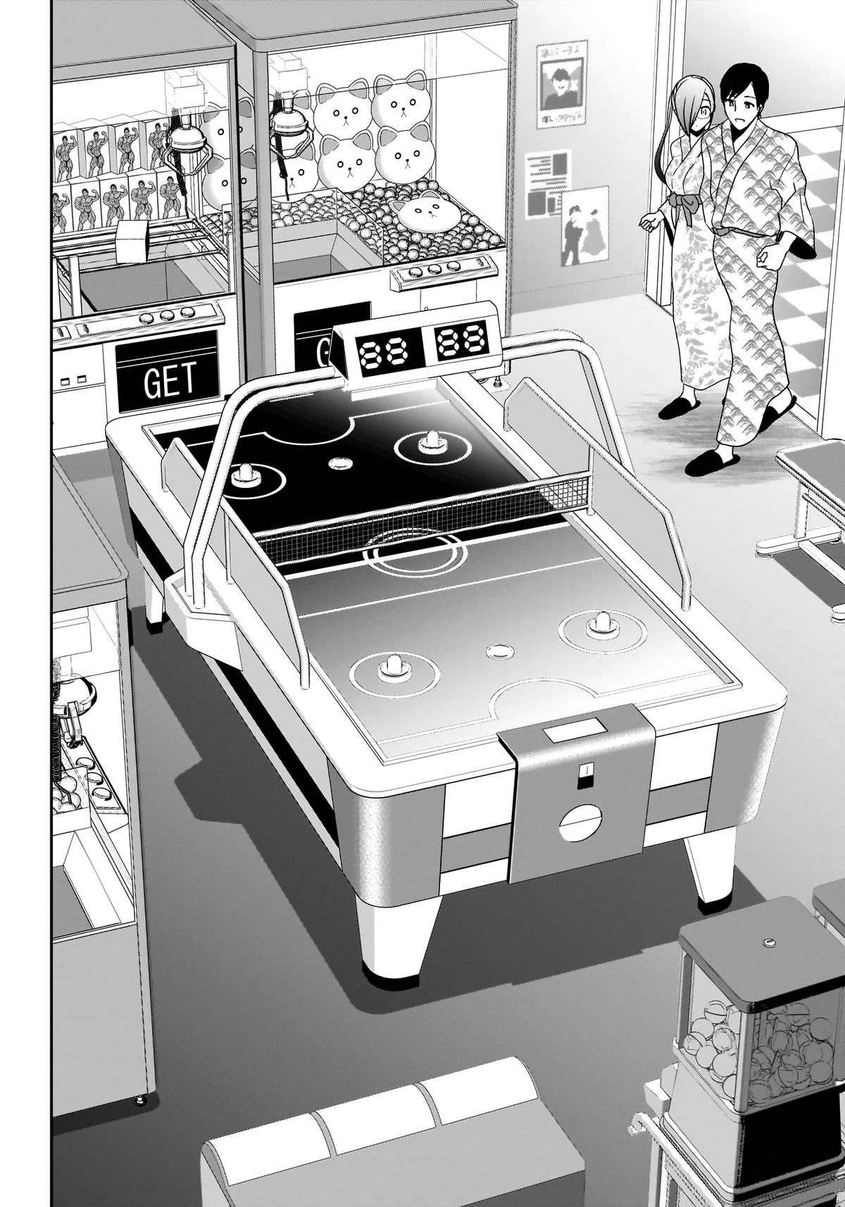 Batsu-Hare Chapter 19 14