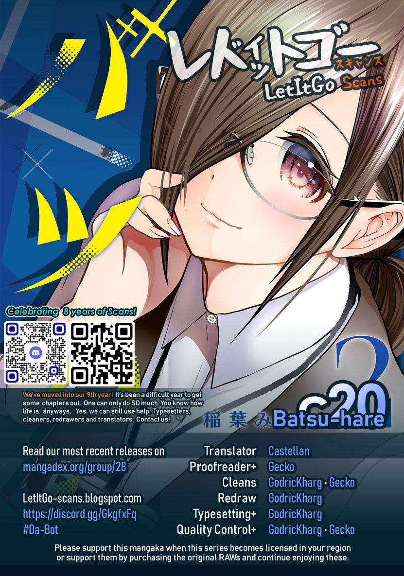 Batsu-Hare Chapter 20 1