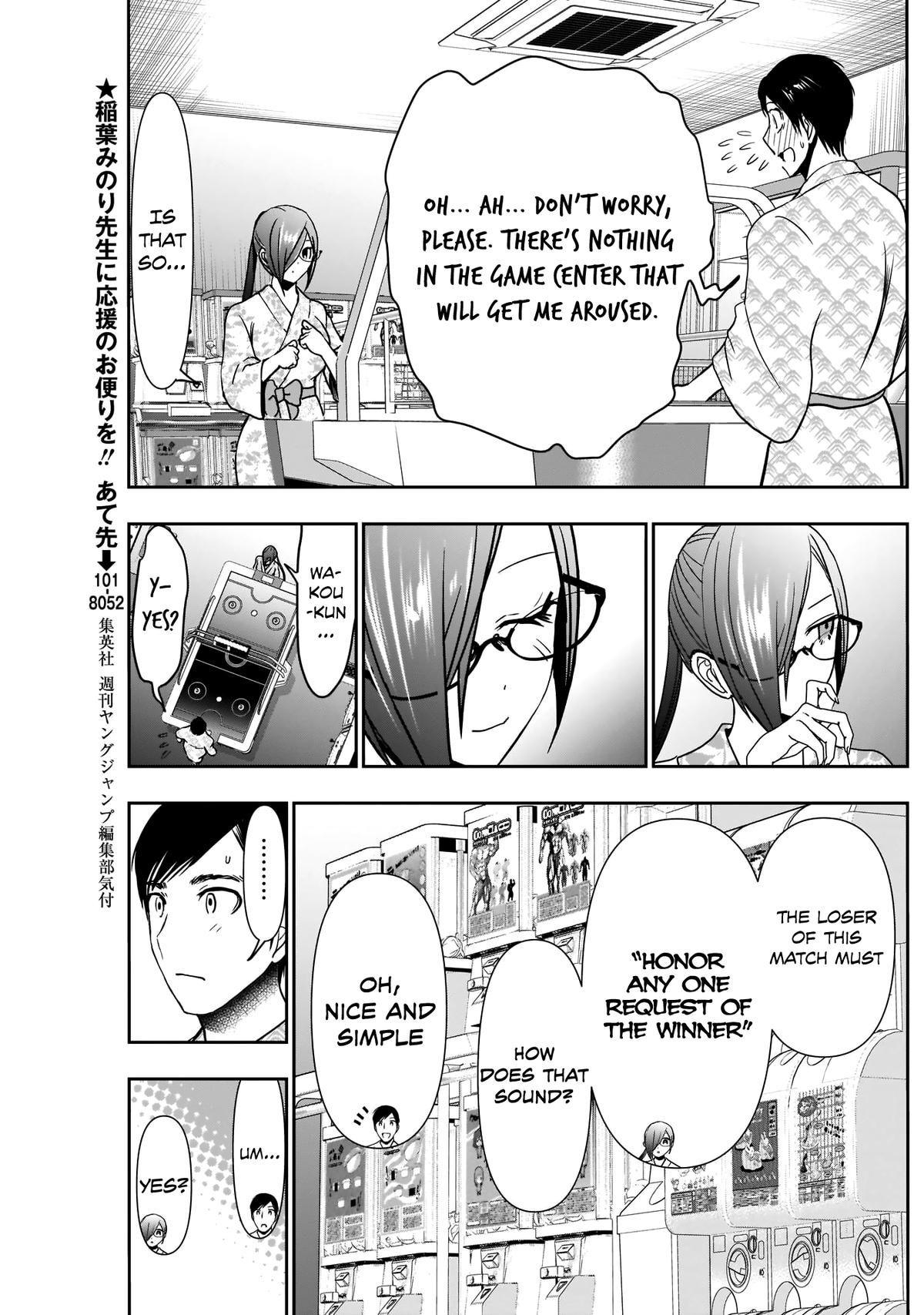 Batsu-Hare Chapter 20 8