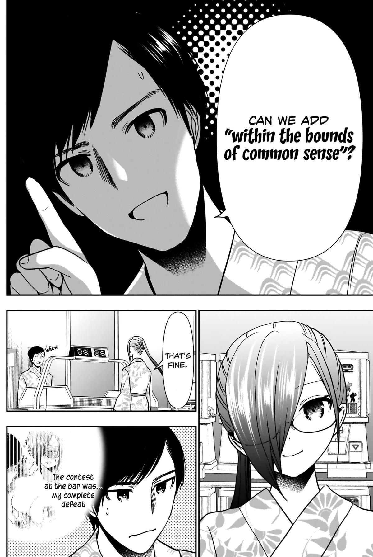 Batsu-Hare Chapter 20 9