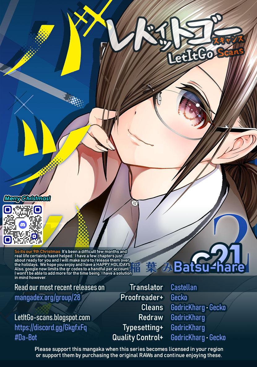 Batsu-Hare Chapter 21 1