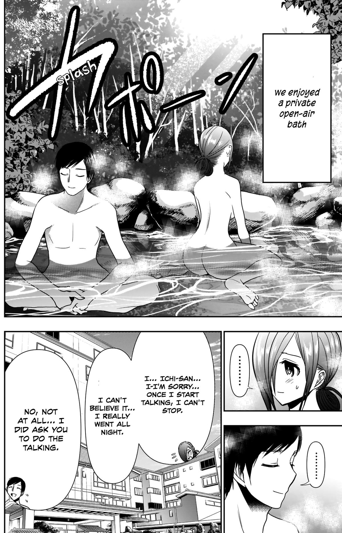 Batsu-Hare Chapter 24 6