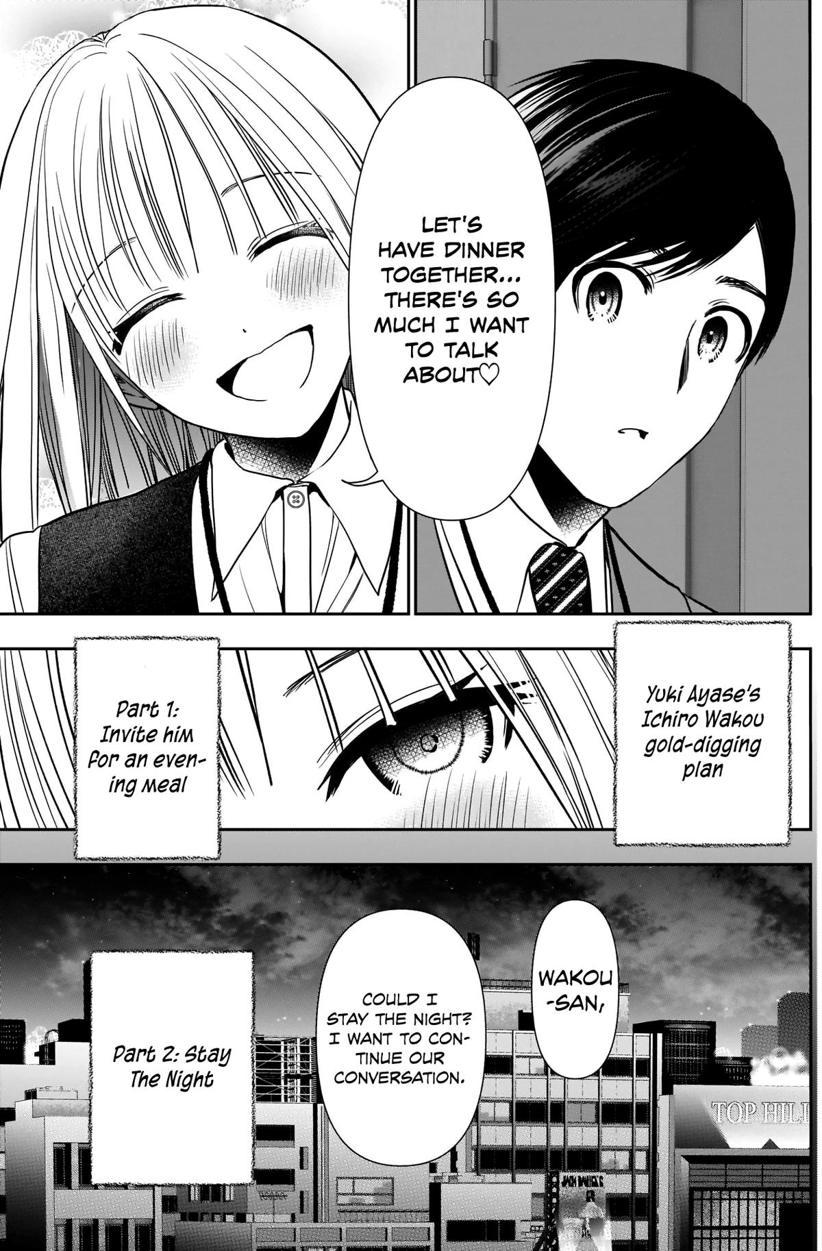 Batsu-Hare Chapter 25 6