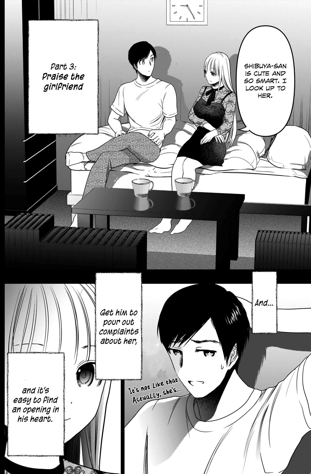 Batsu-Hare Chapter 25 7