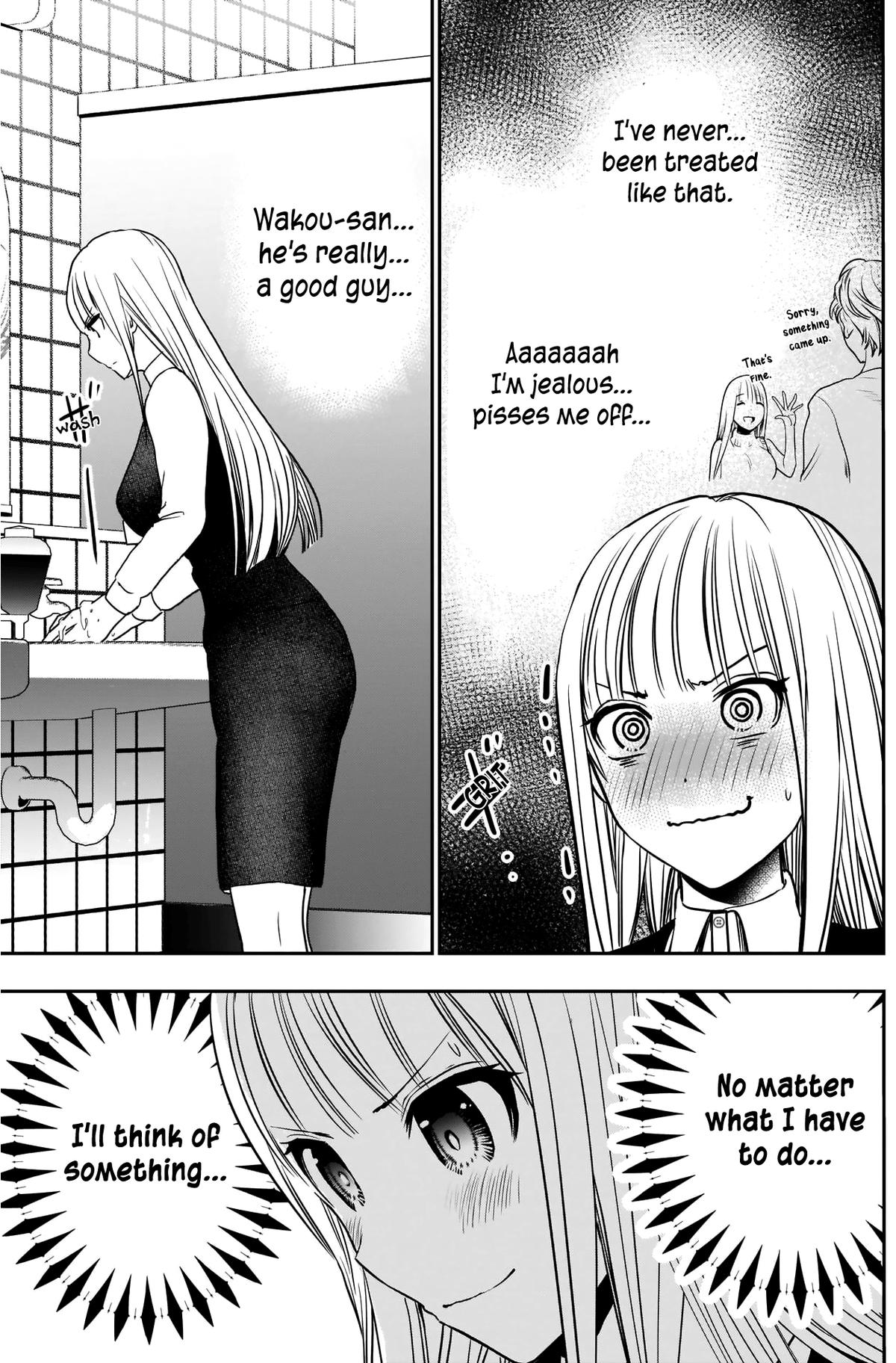 Batsu-Hare Chapter 25 14