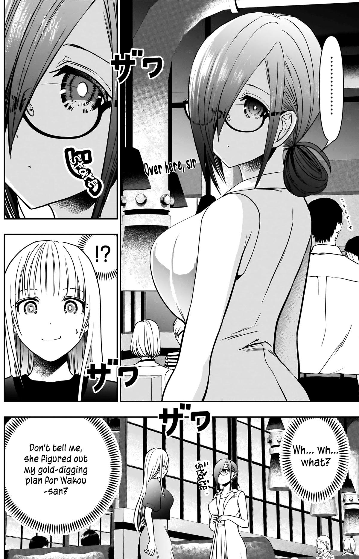 Batsu-Hare Chapter 26 5