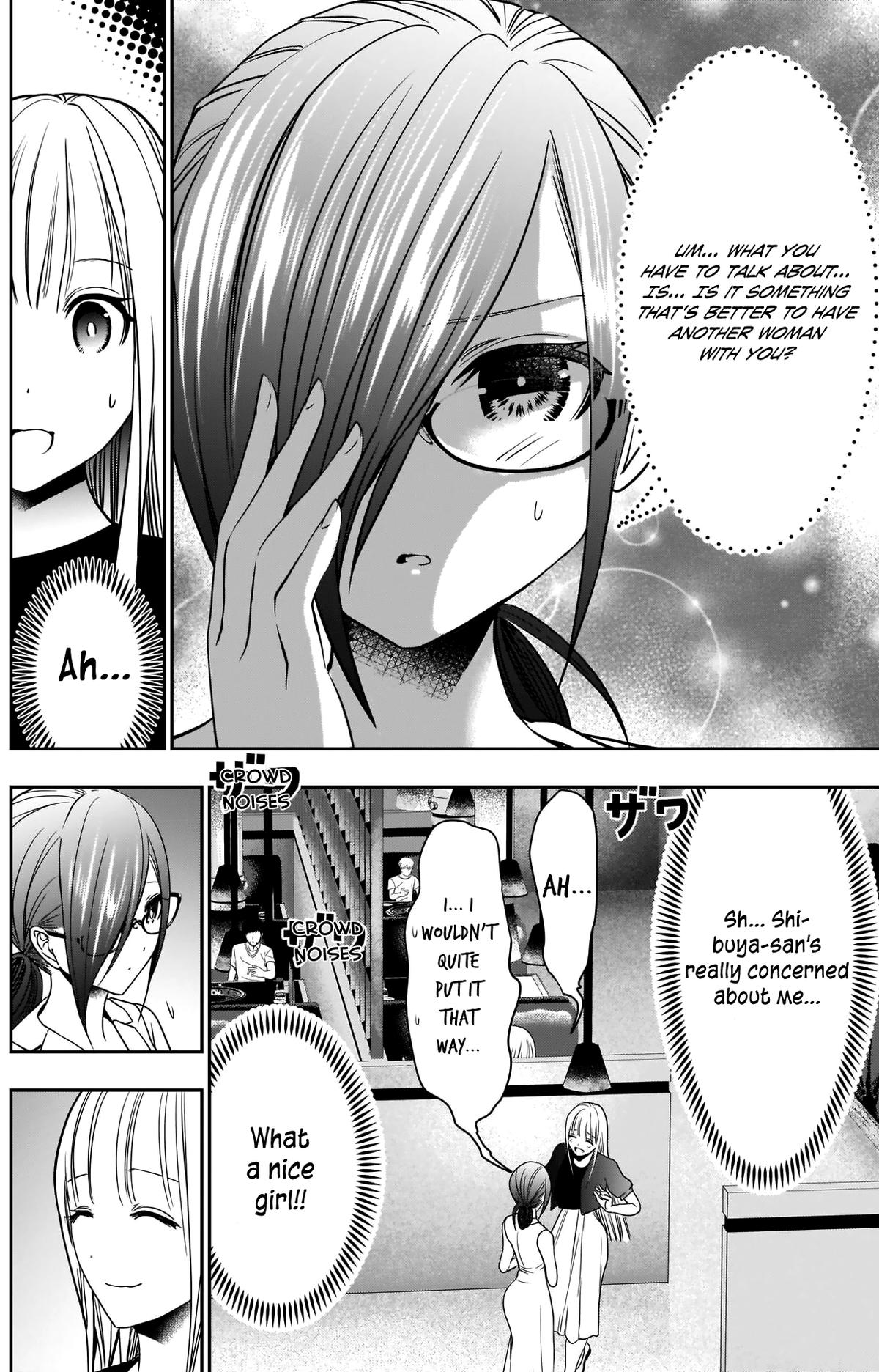 Batsu-Hare Chapter 26 7