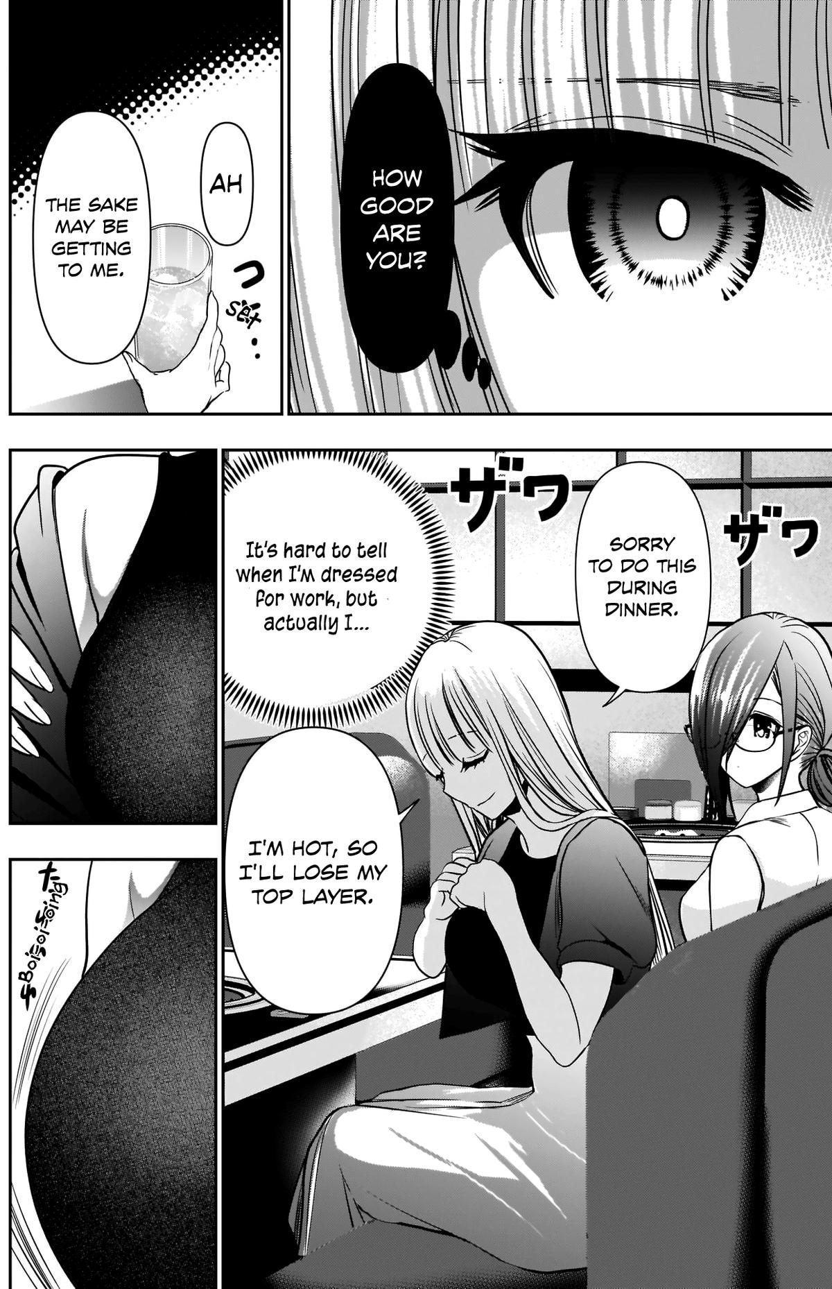 Batsu-Hare Chapter 26 9