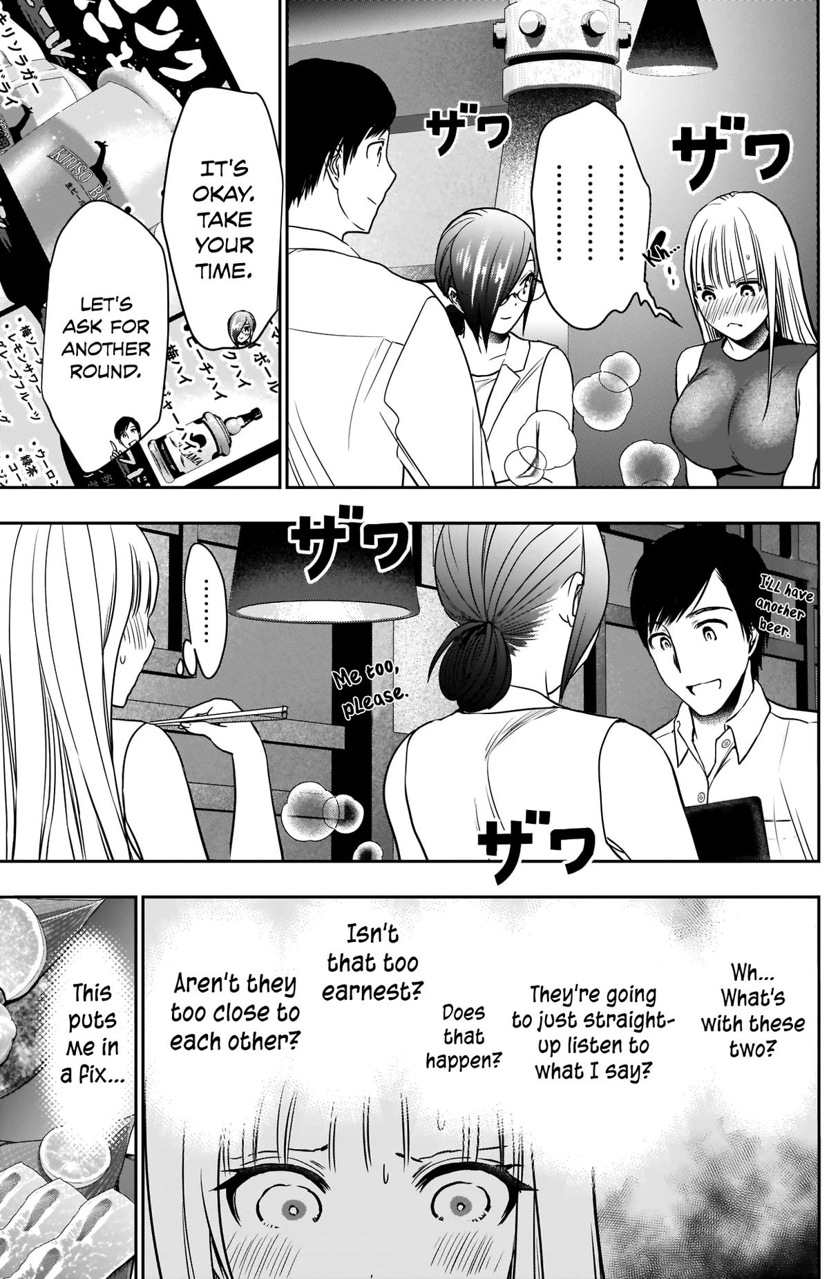 Batsu-Hare Chapter 26 14