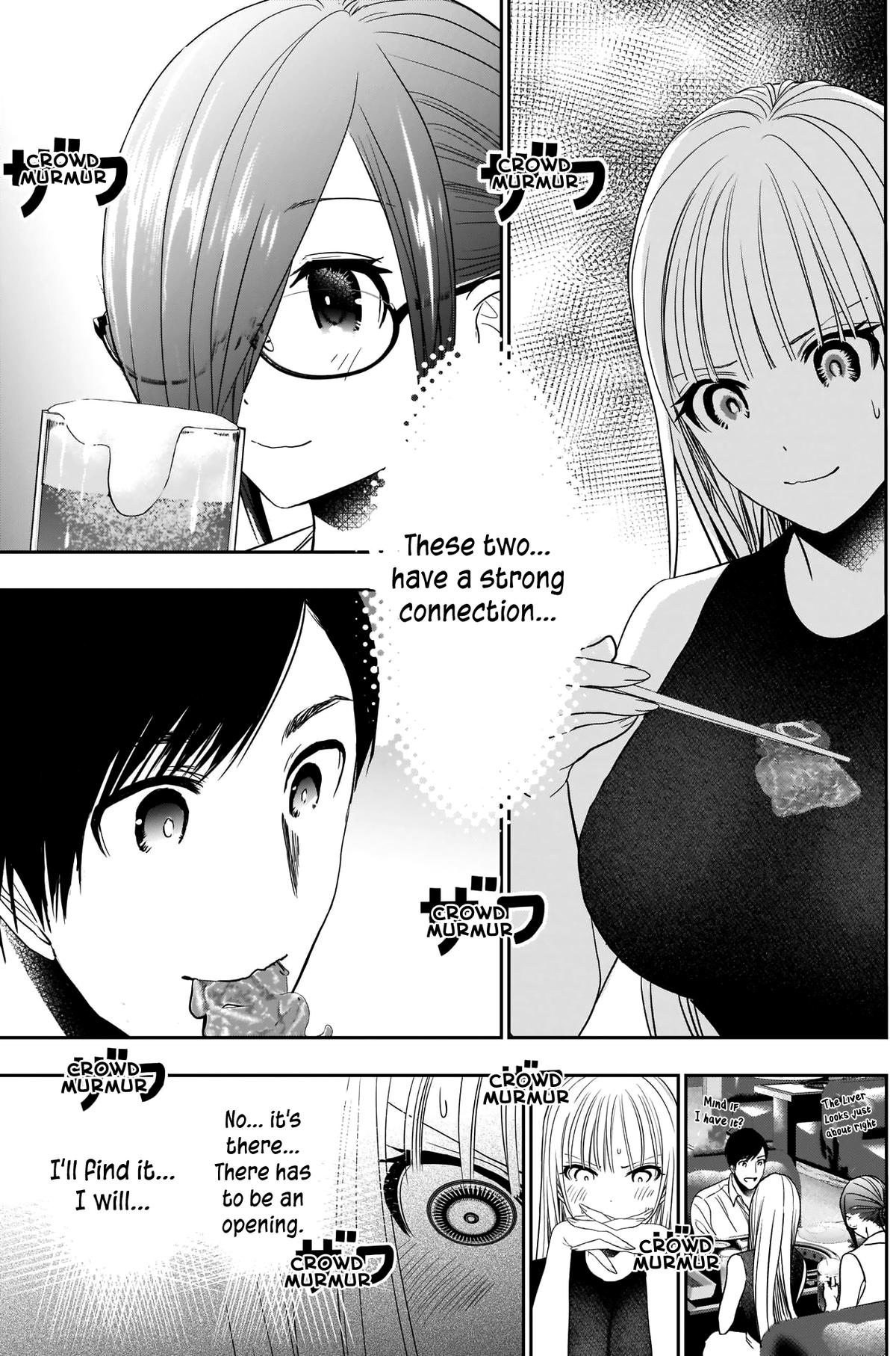 Batsu-Hare Chapter 27 8
