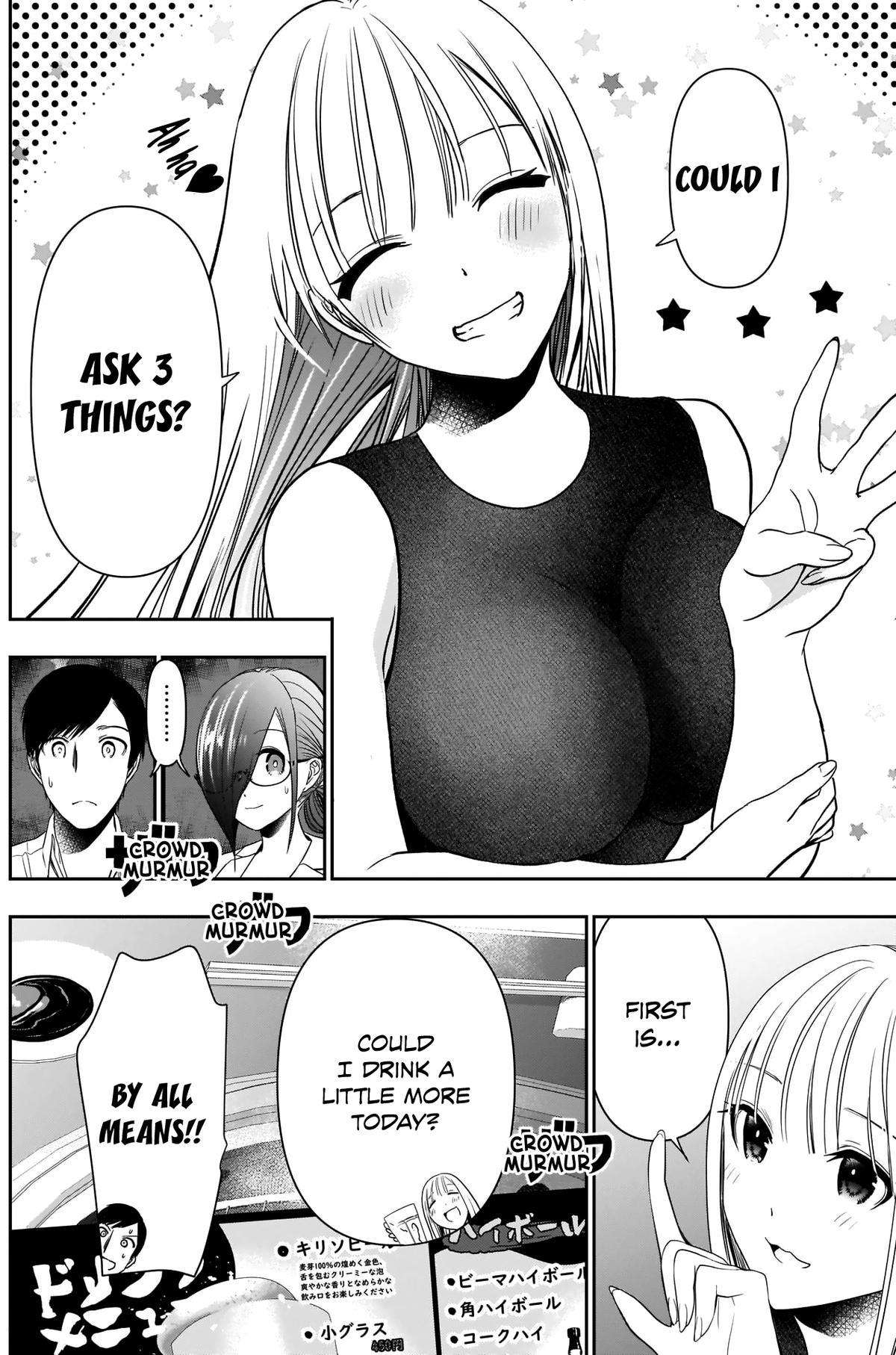 Batsu-Hare Chapter 27 13