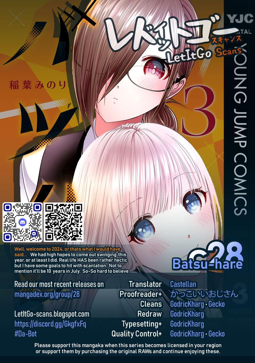 Batsu-Hare Chapter 28 1